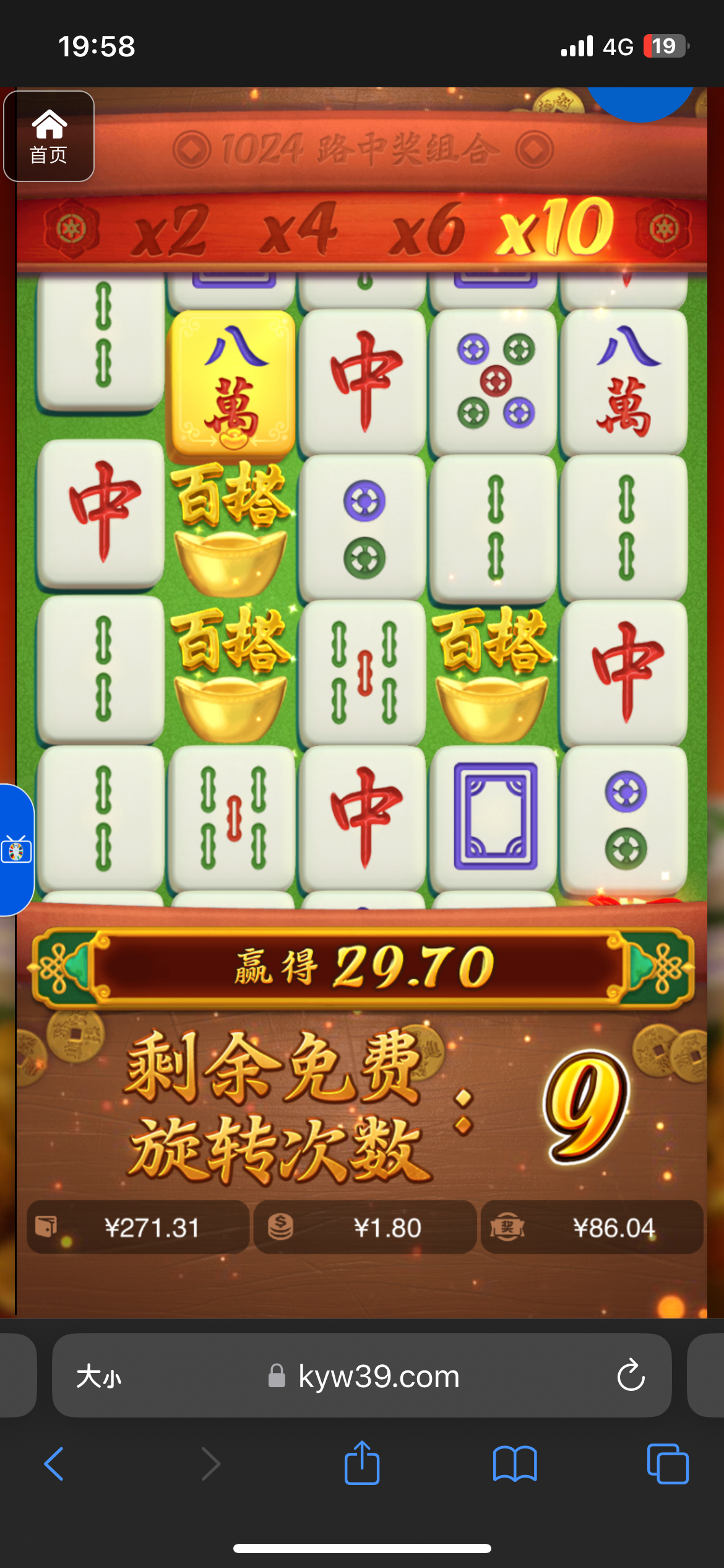 评论图片-博彩交流-博彩策略-博彩论坛