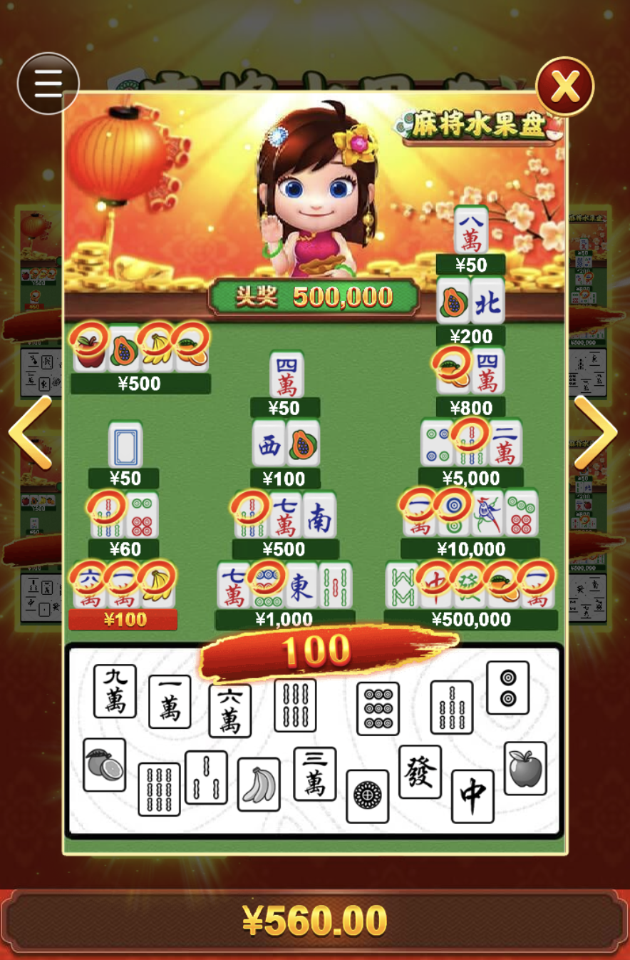 评论图片-博彩交流-博彩策略-博彩论坛