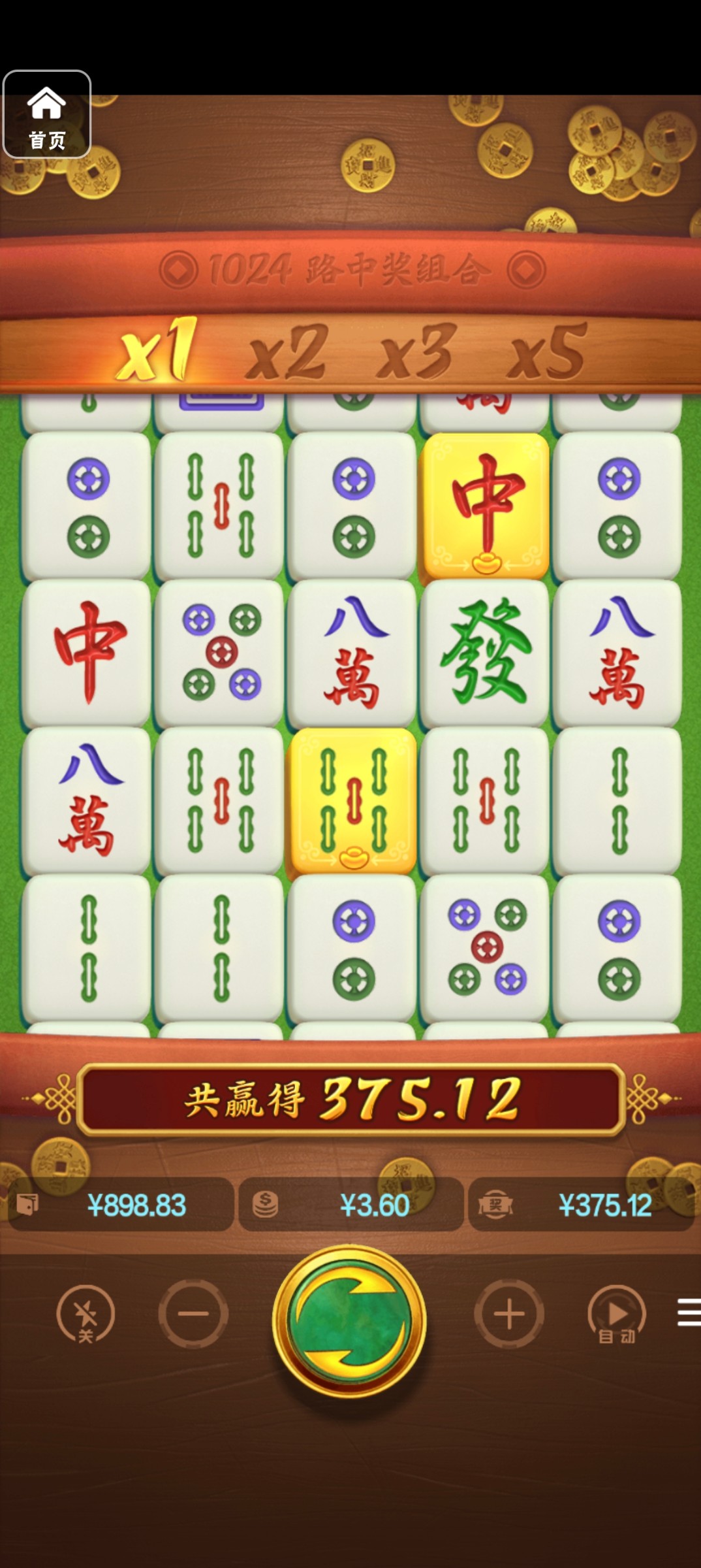 评论图片-博彩交流-博彩策略-博彩论坛