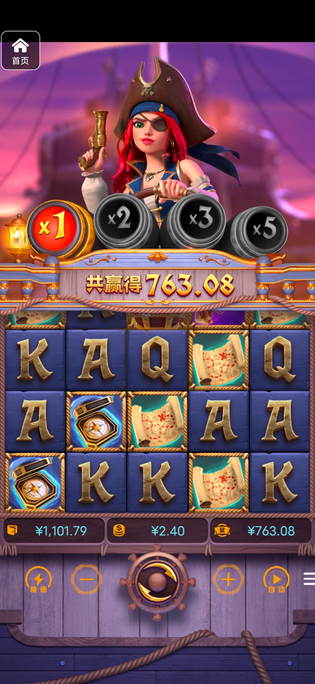 评论图片-博彩交流-博彩策略-博彩论坛