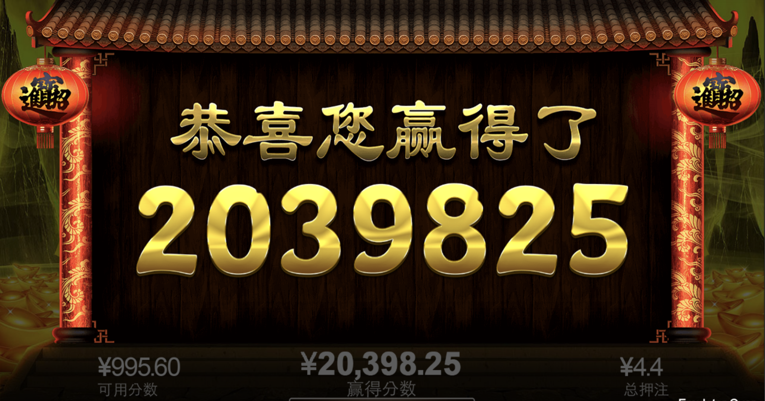 评论图片-博彩交流-博彩策略-博彩论坛