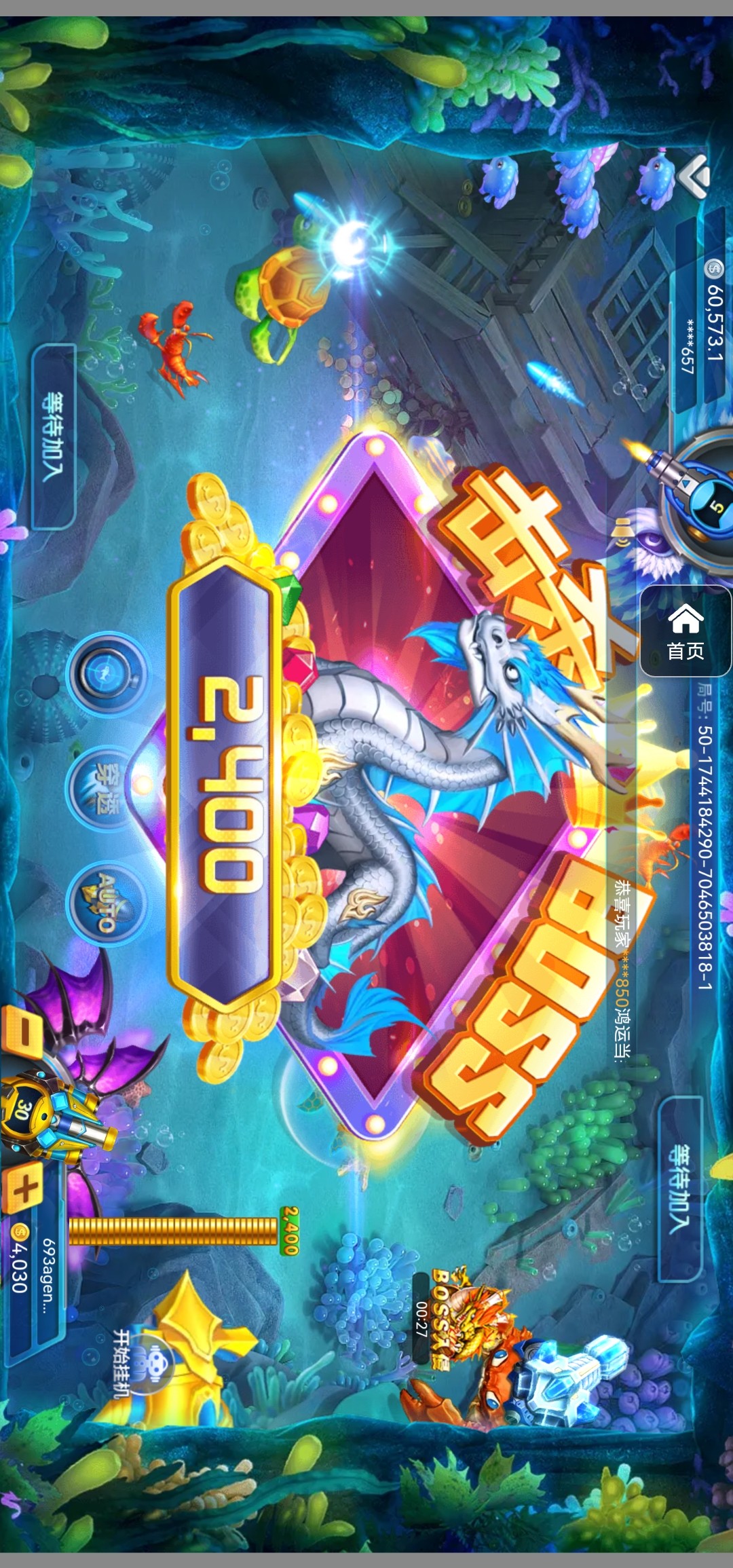 评论图片-博彩交流-博彩策略-博彩论坛