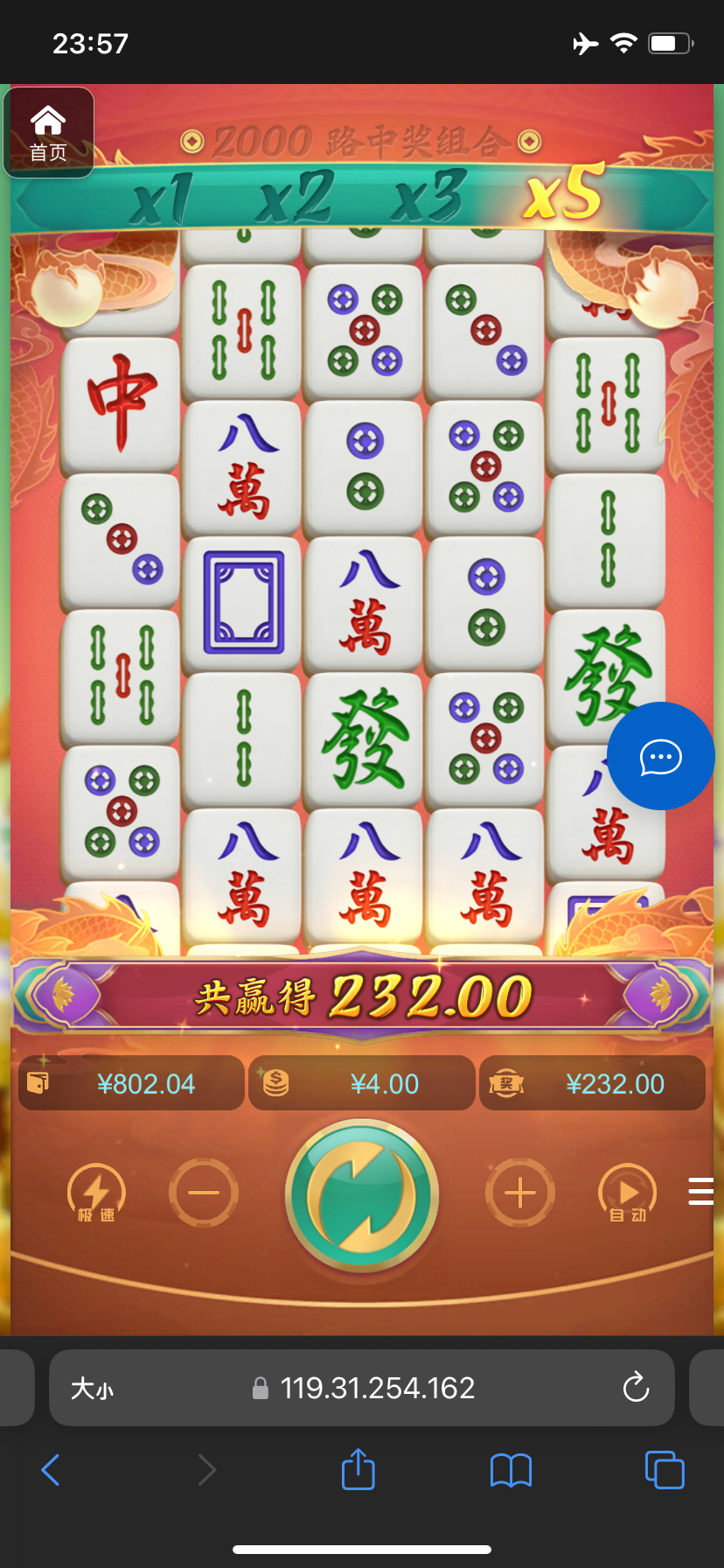 评论图片-博彩交流-博彩策略-博彩论坛