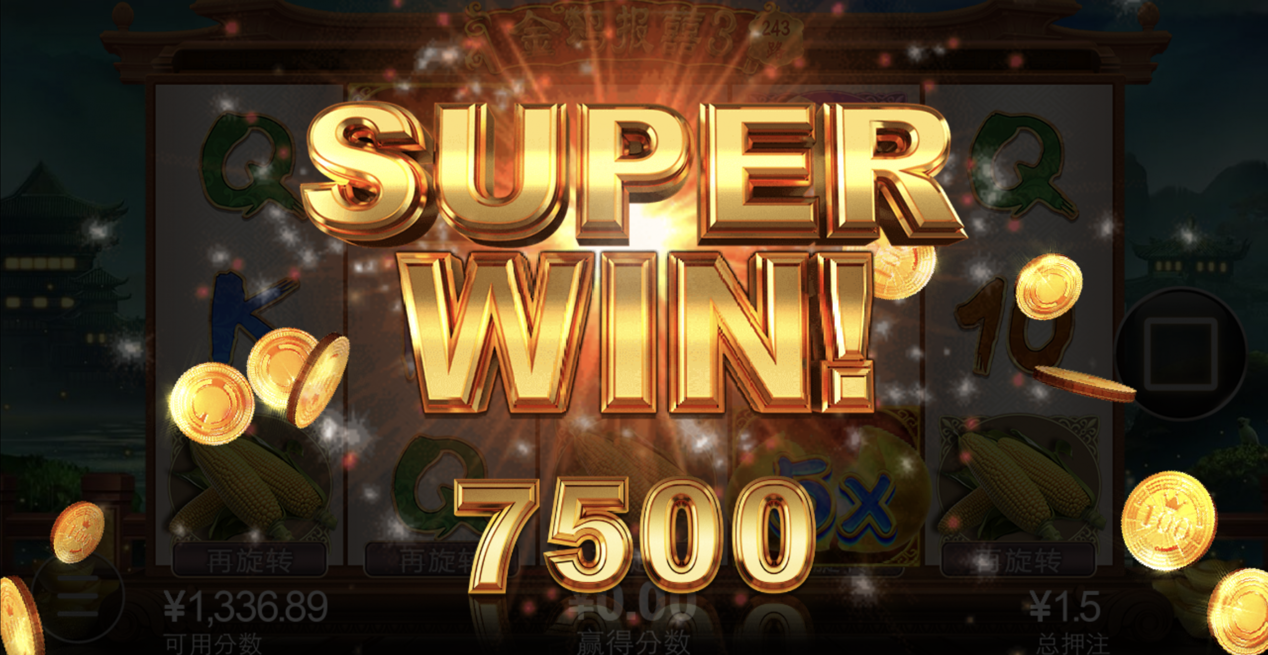 评论图片-博彩交流-博彩策略-博彩论坛