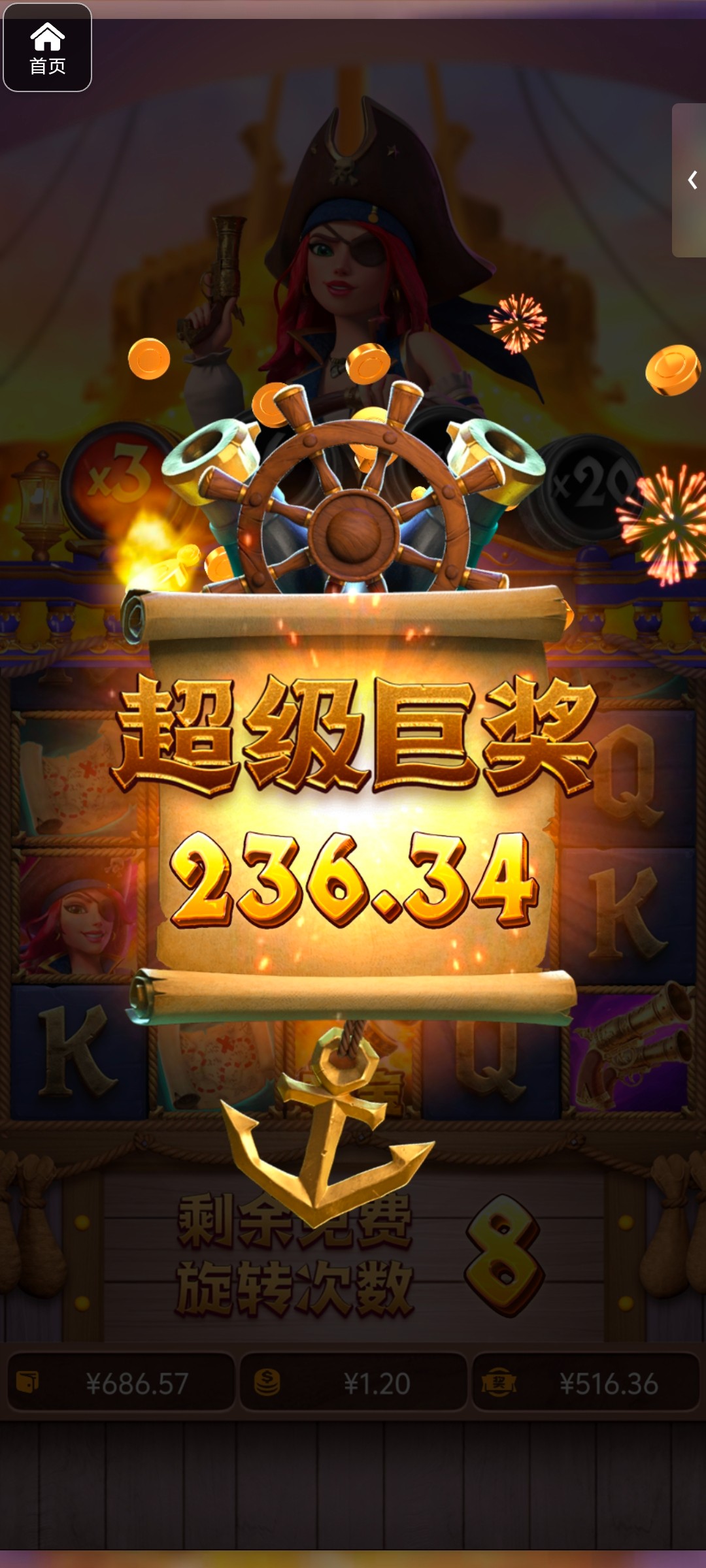 评论图片-博彩交流-博彩策略-博彩论坛