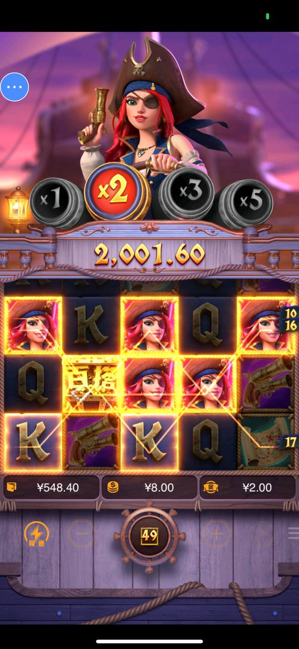 评论图片-博彩交流-博彩策略-博彩论坛