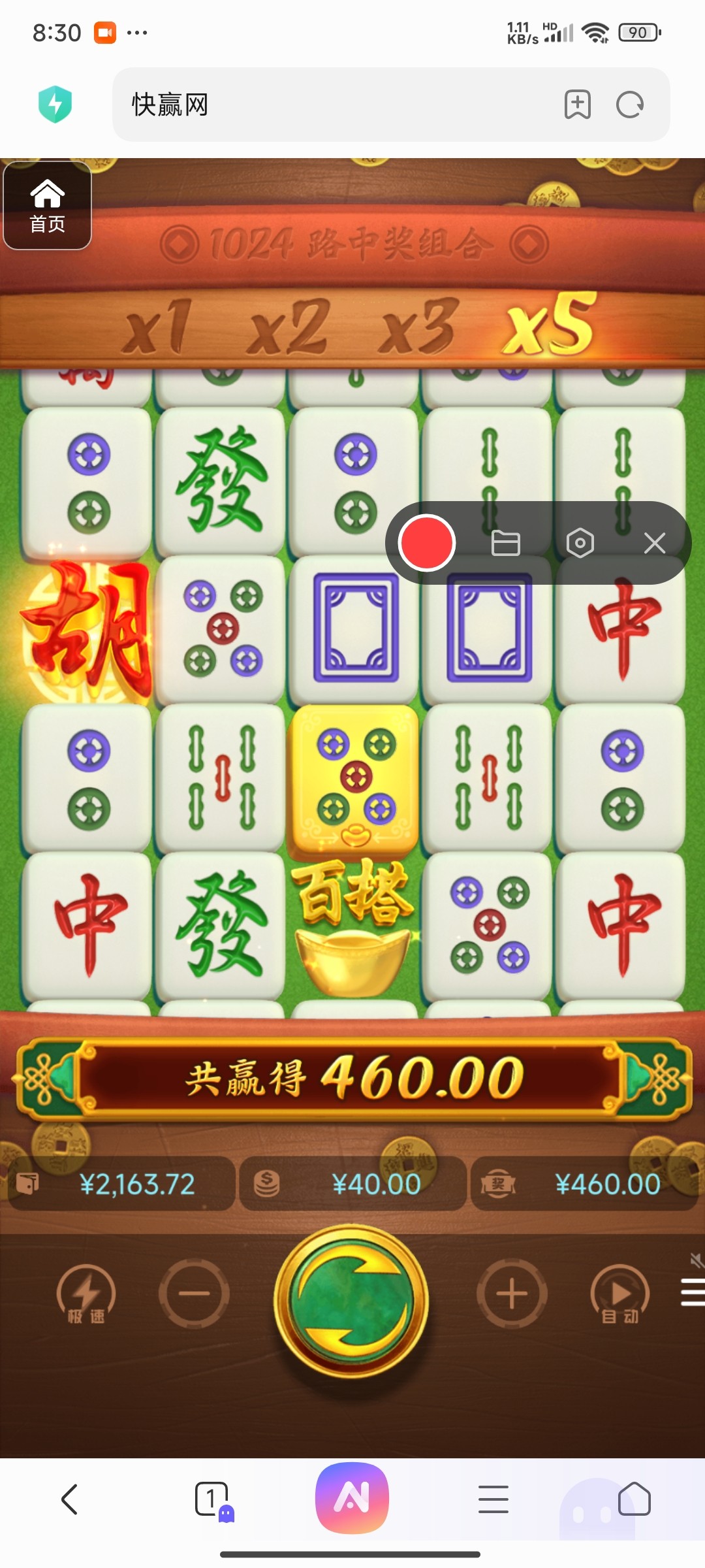 评论图片-博彩交流-博彩策略-博彩论坛