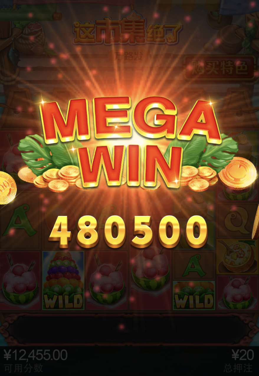 评论图片-博彩交流-博彩策略-博彩论坛