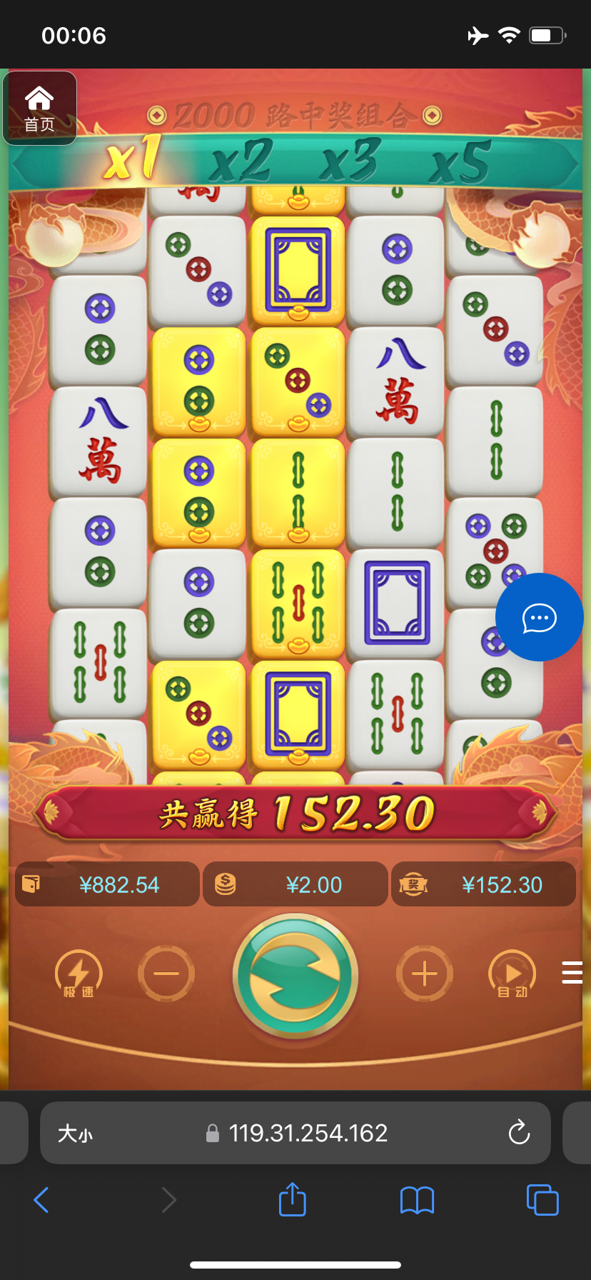 评论图片-博彩交流-博彩策略-博彩论坛