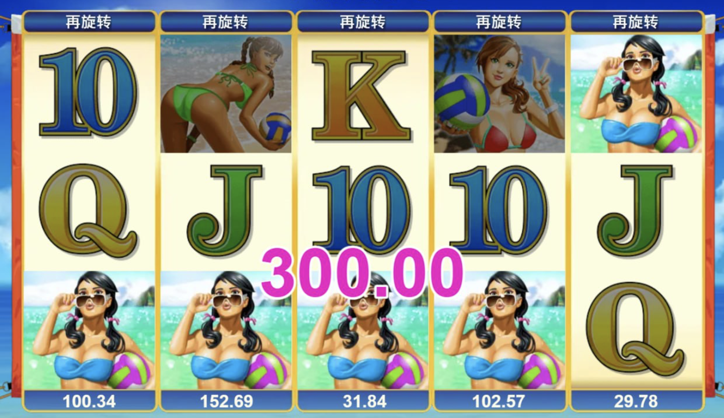 评论图片-博彩交流-博彩策略-博彩论坛