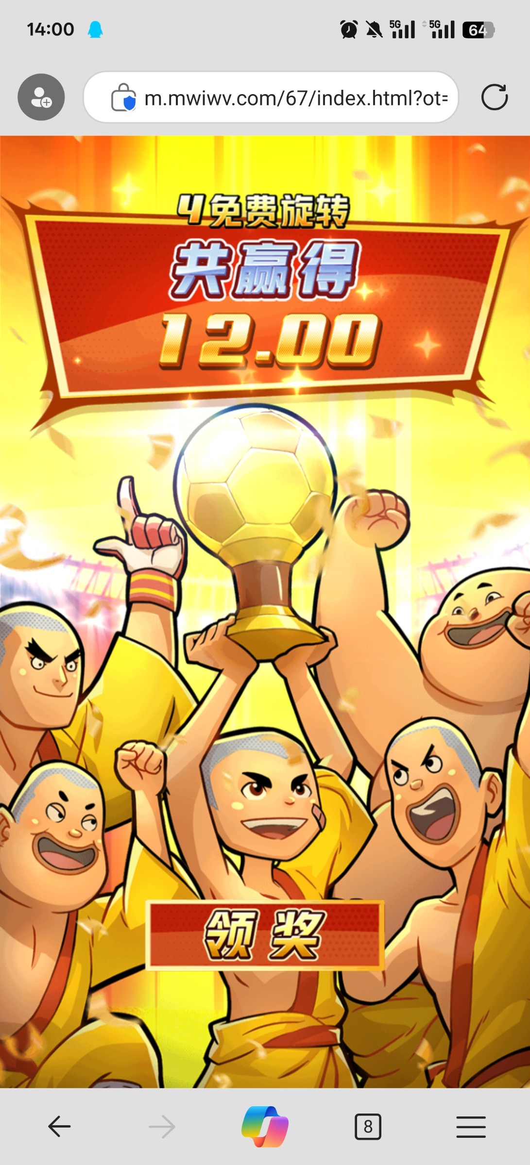 评论图片-博彩交流-博彩策略-博彩论坛