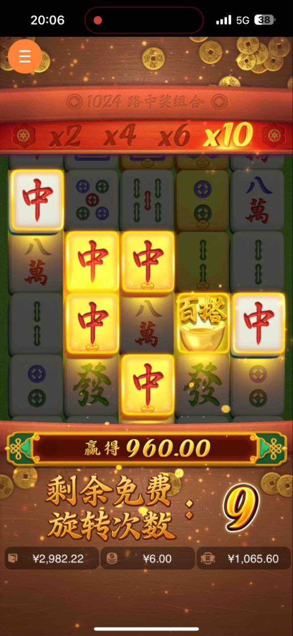 评论图片-博彩交流-博彩策略-博彩论坛