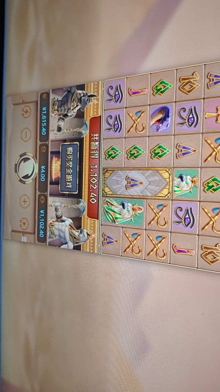 评论图片-博彩交流-博彩策略-博彩论坛