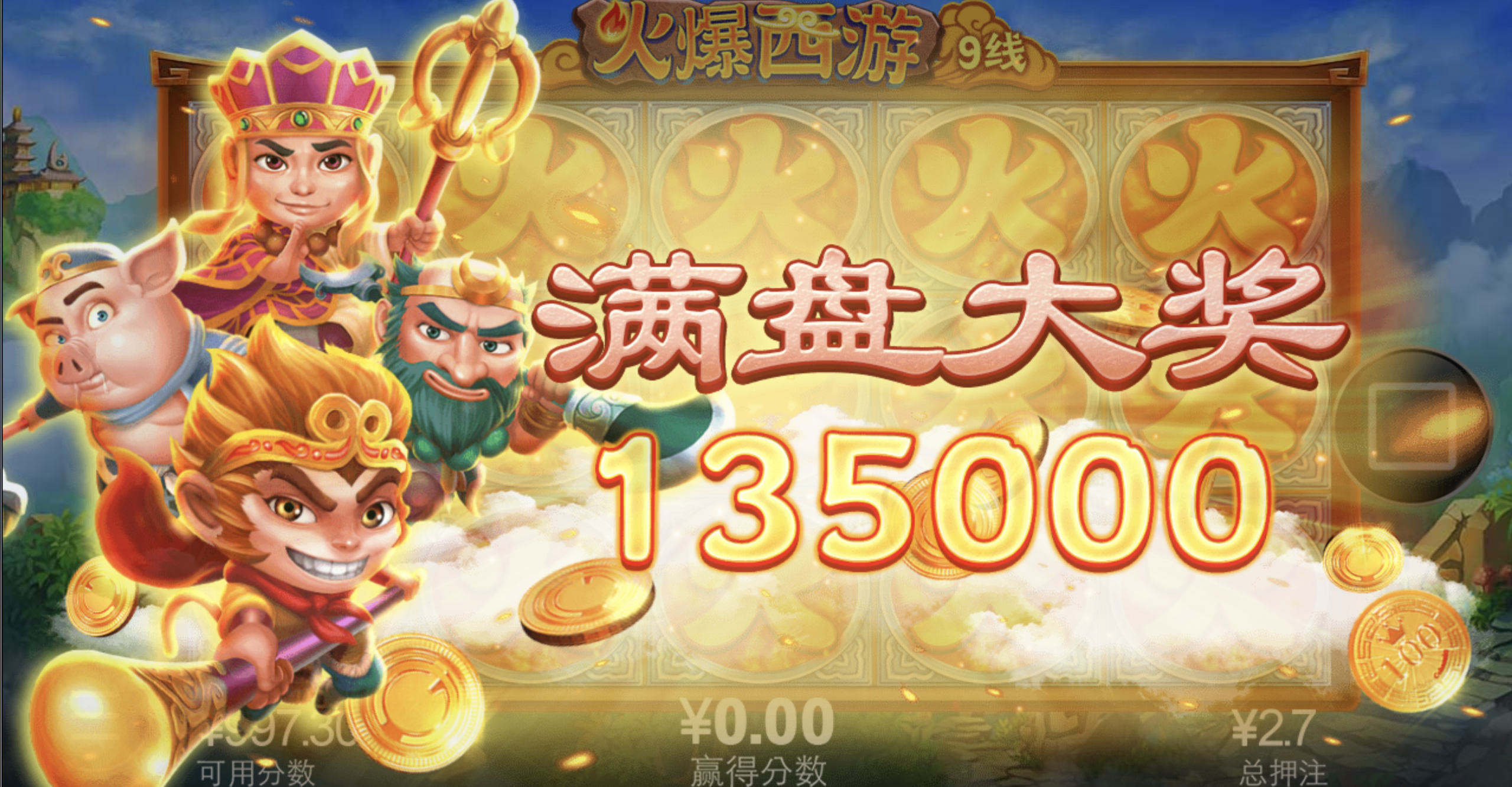 评论图片-博彩交流-博彩策略-博彩论坛