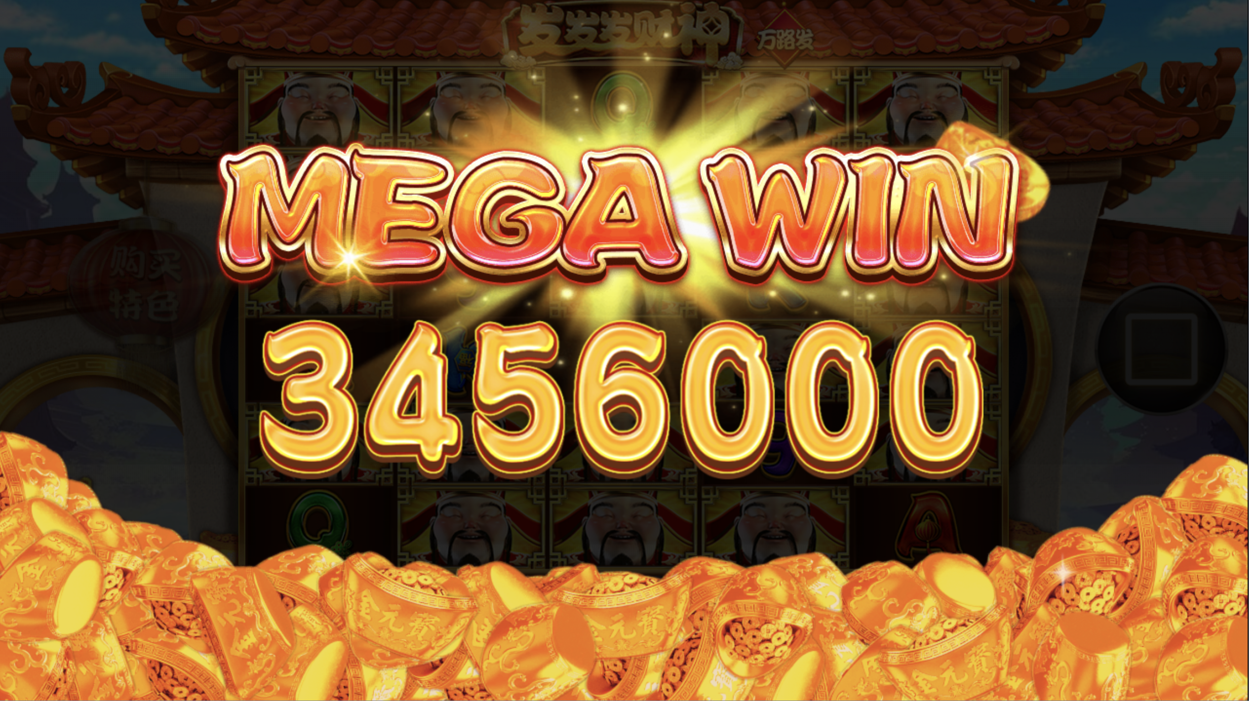 评论图片-博彩交流-博彩策略-博彩论坛