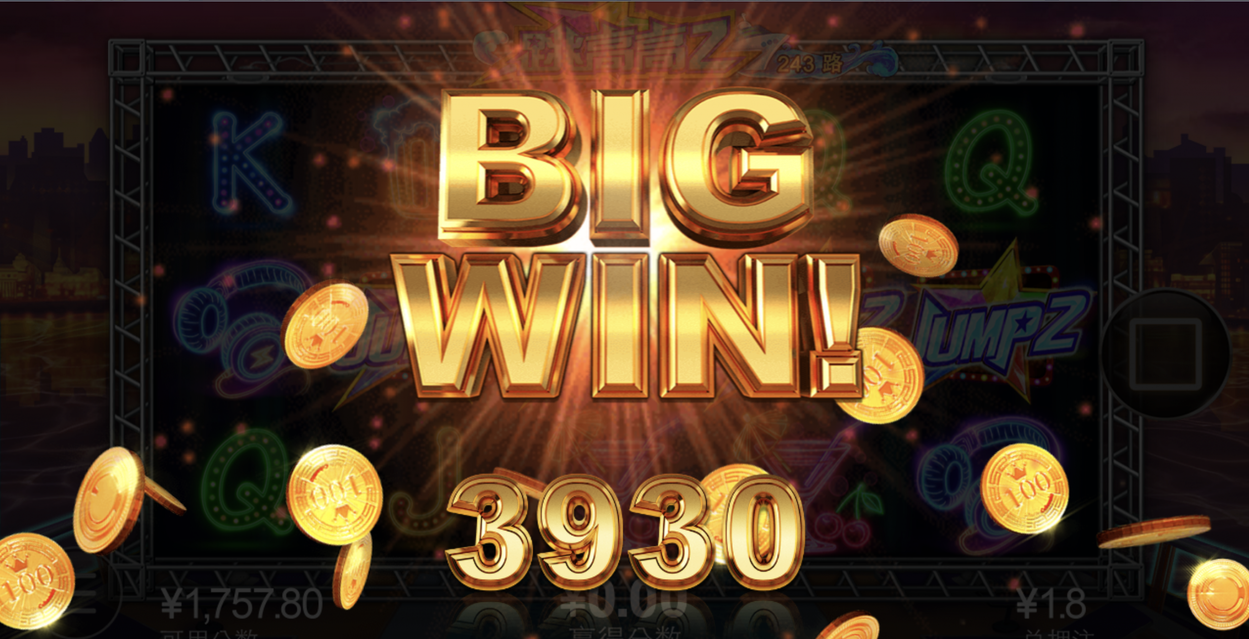 评论图片-博彩交流-博彩策略-博彩论坛