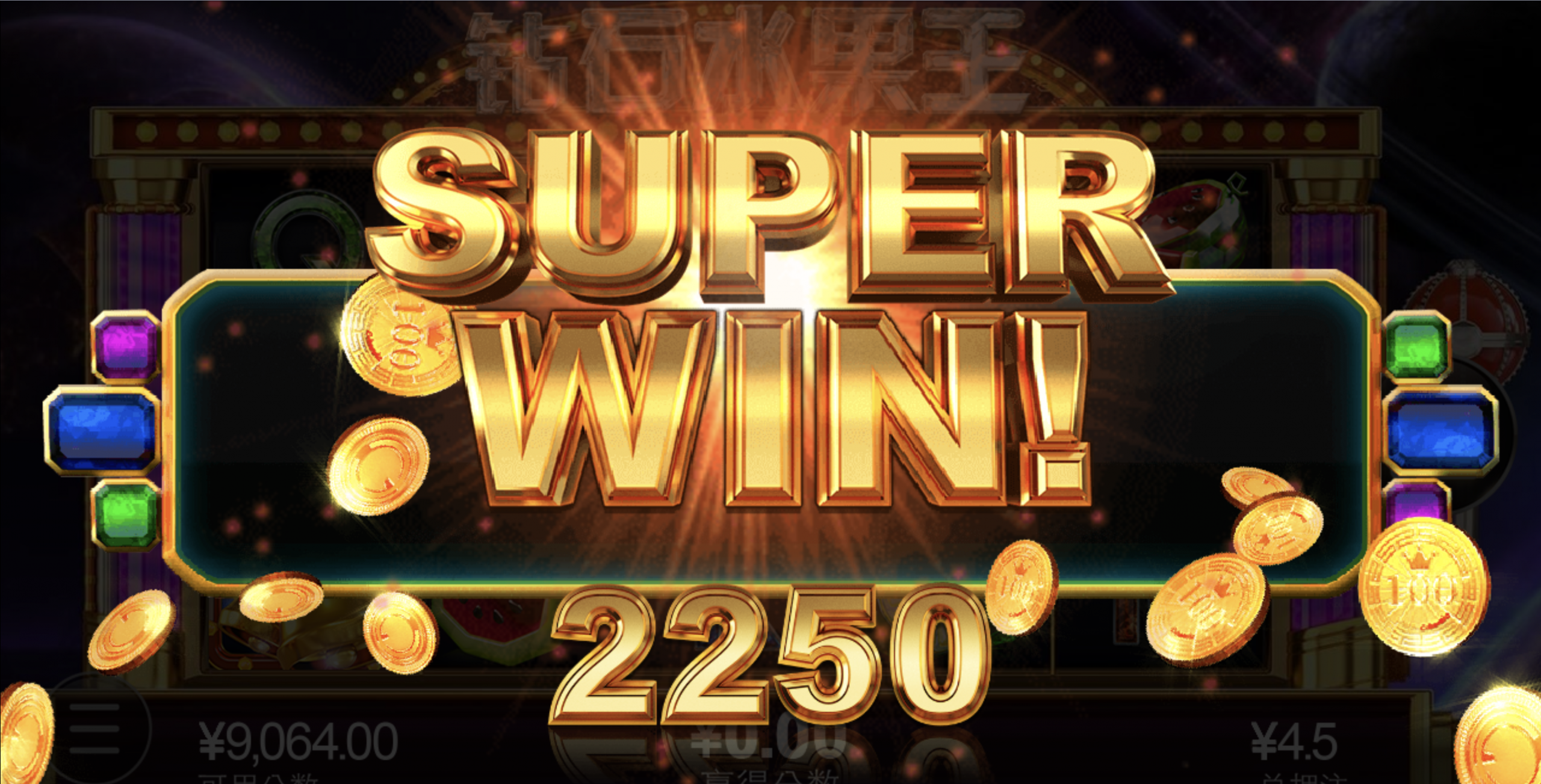 评论图片-博彩交流-博彩策略-博彩论坛