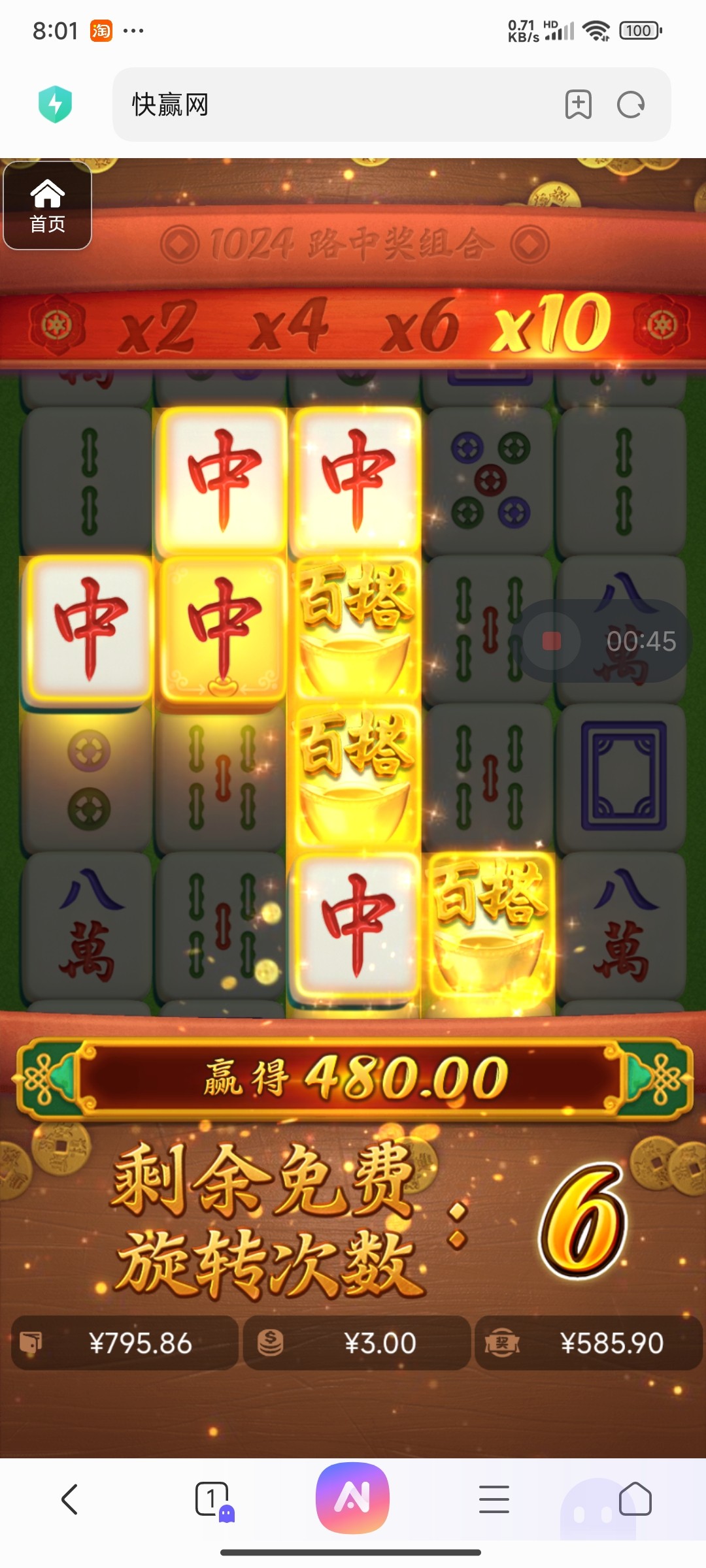 评论图片-博彩交流-博彩策略-博彩论坛