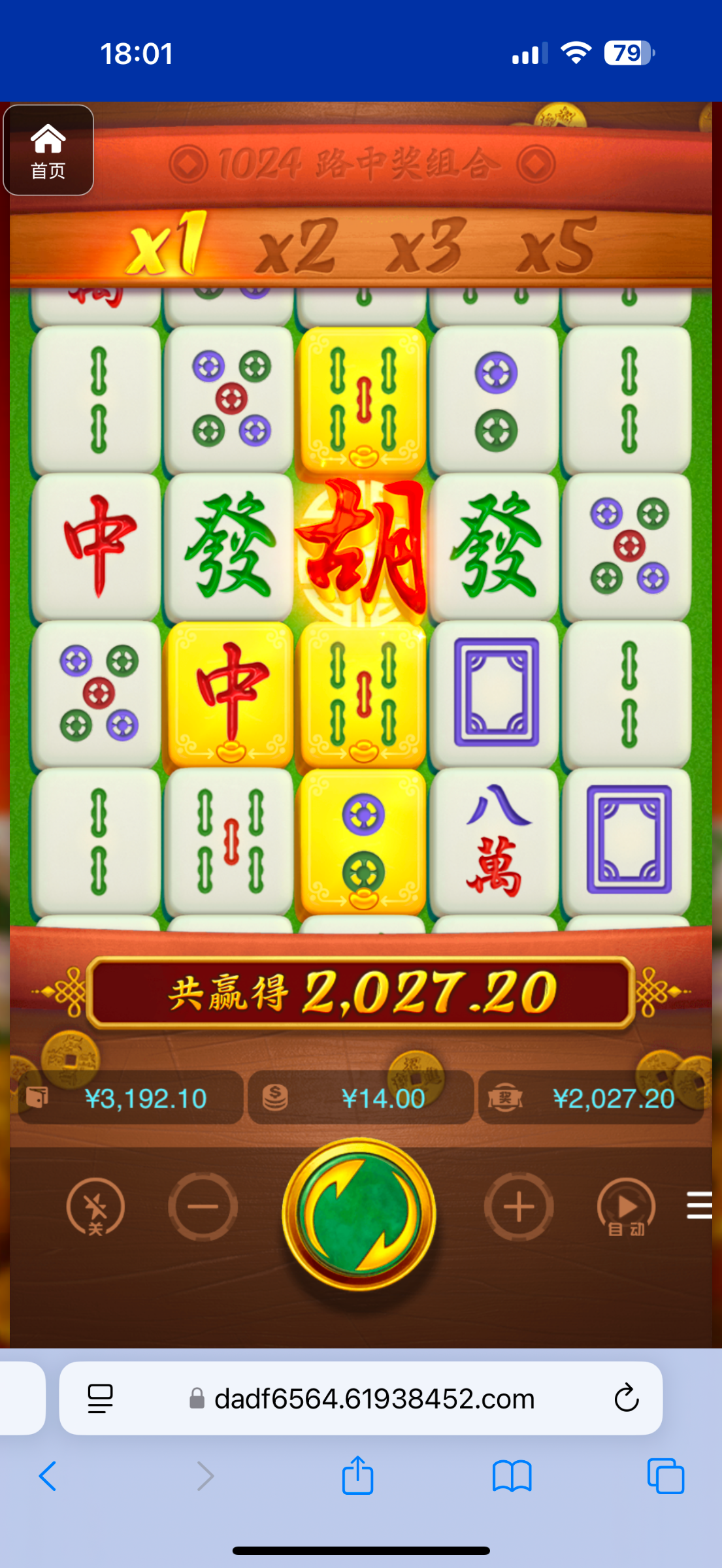 评论图片-博彩交流-博彩策略-博彩论坛