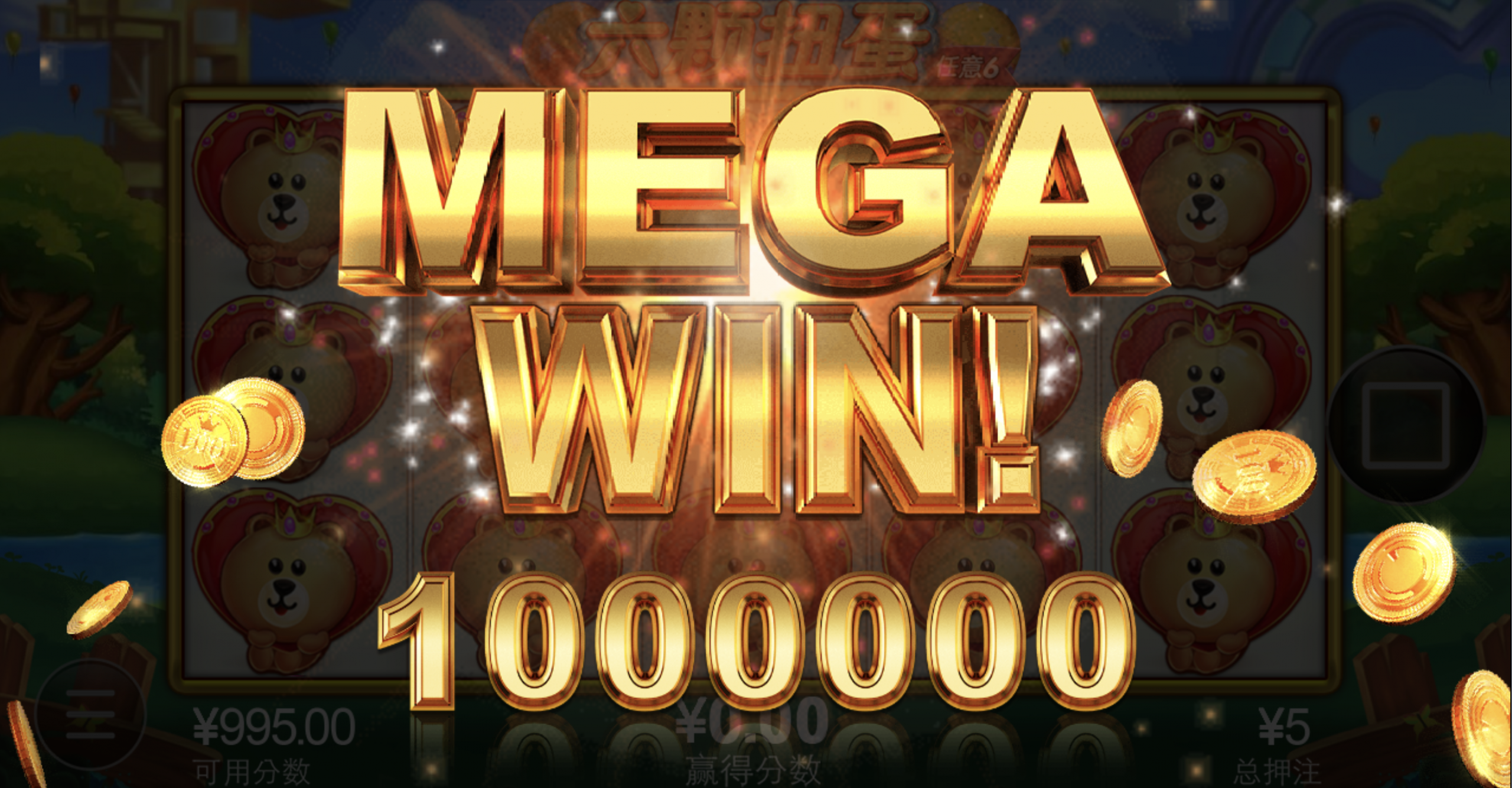 评论图片-博彩交流-博彩策略-博彩论坛