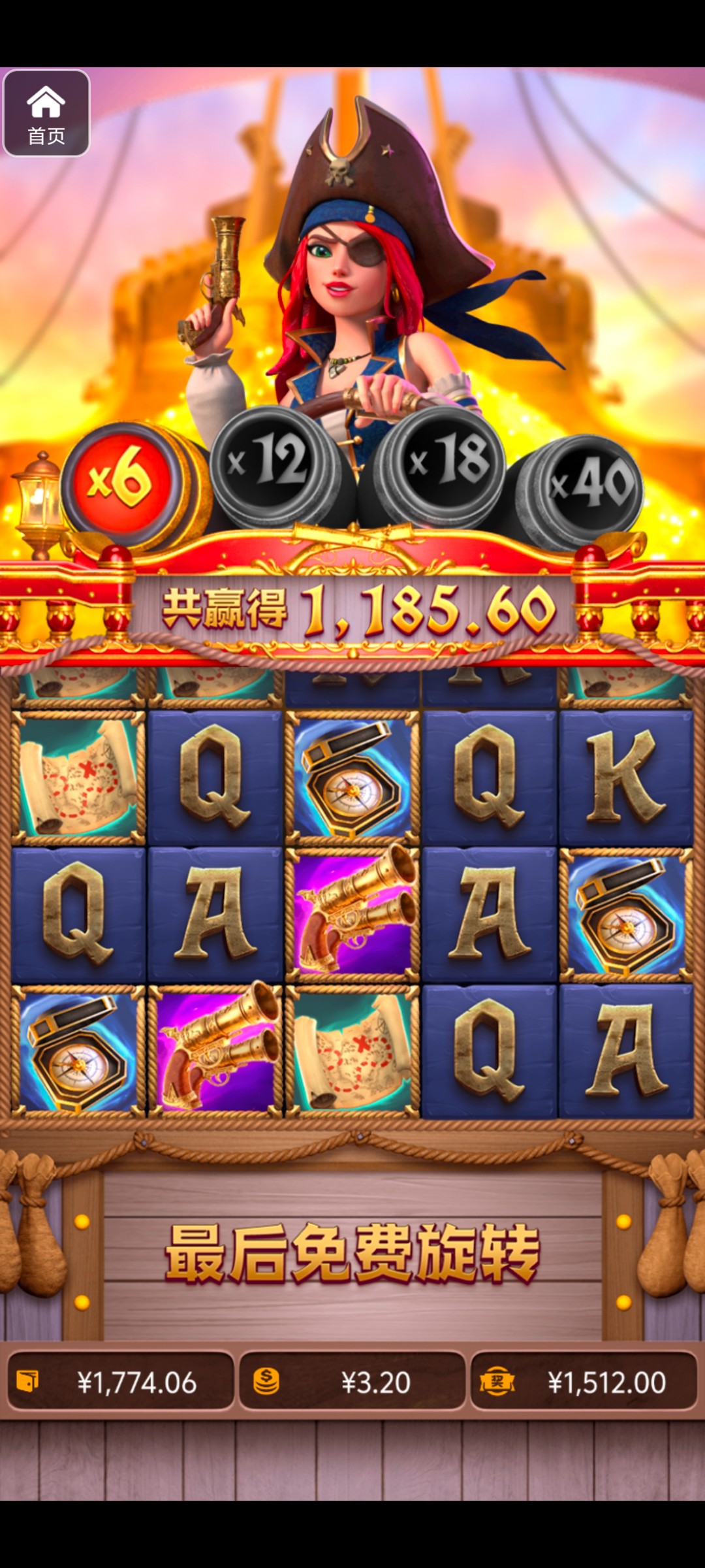 评论图片-博彩交流-博彩策略-博彩论坛