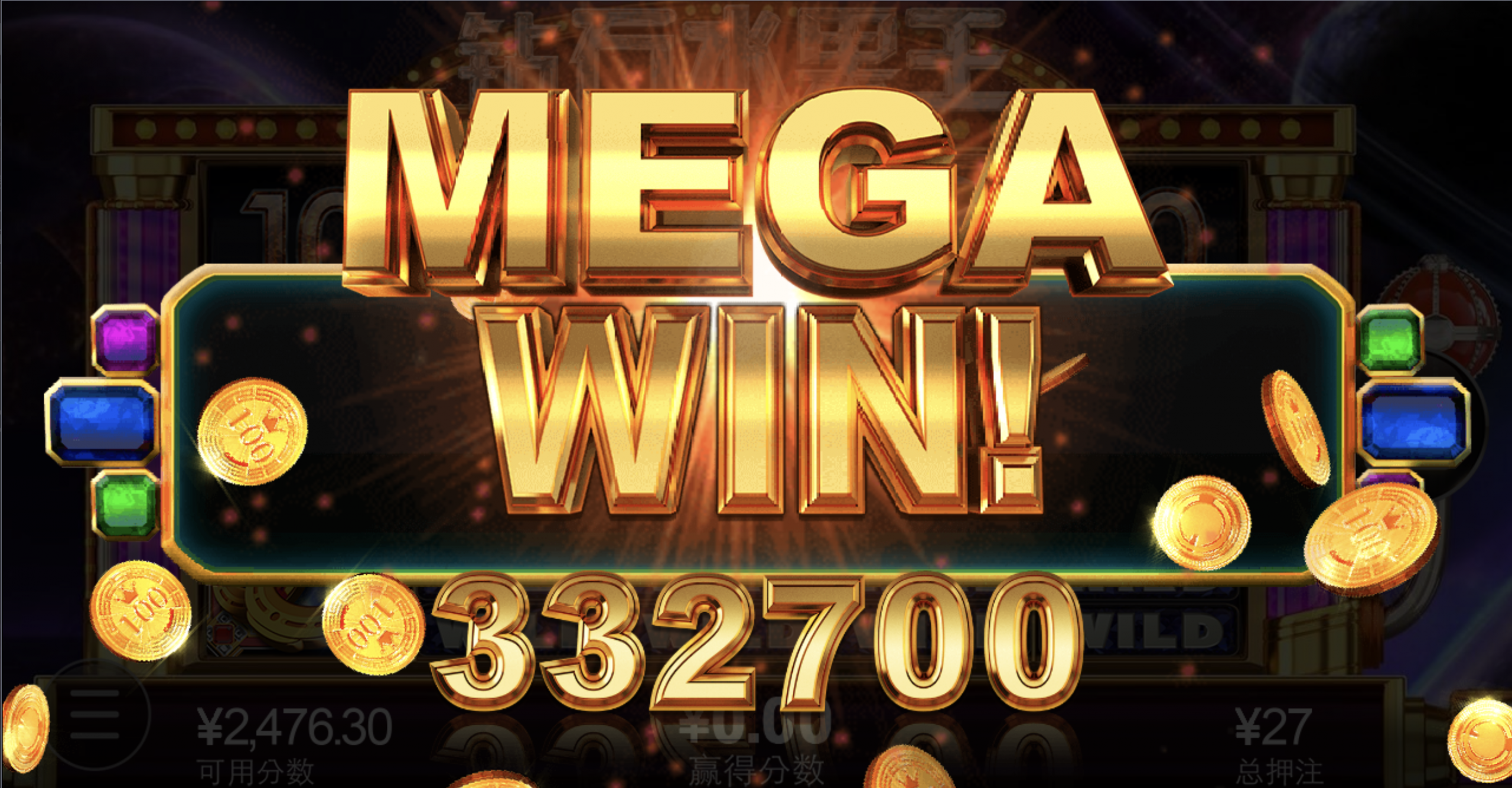 评论图片-博彩交流-博彩策略-博彩论坛