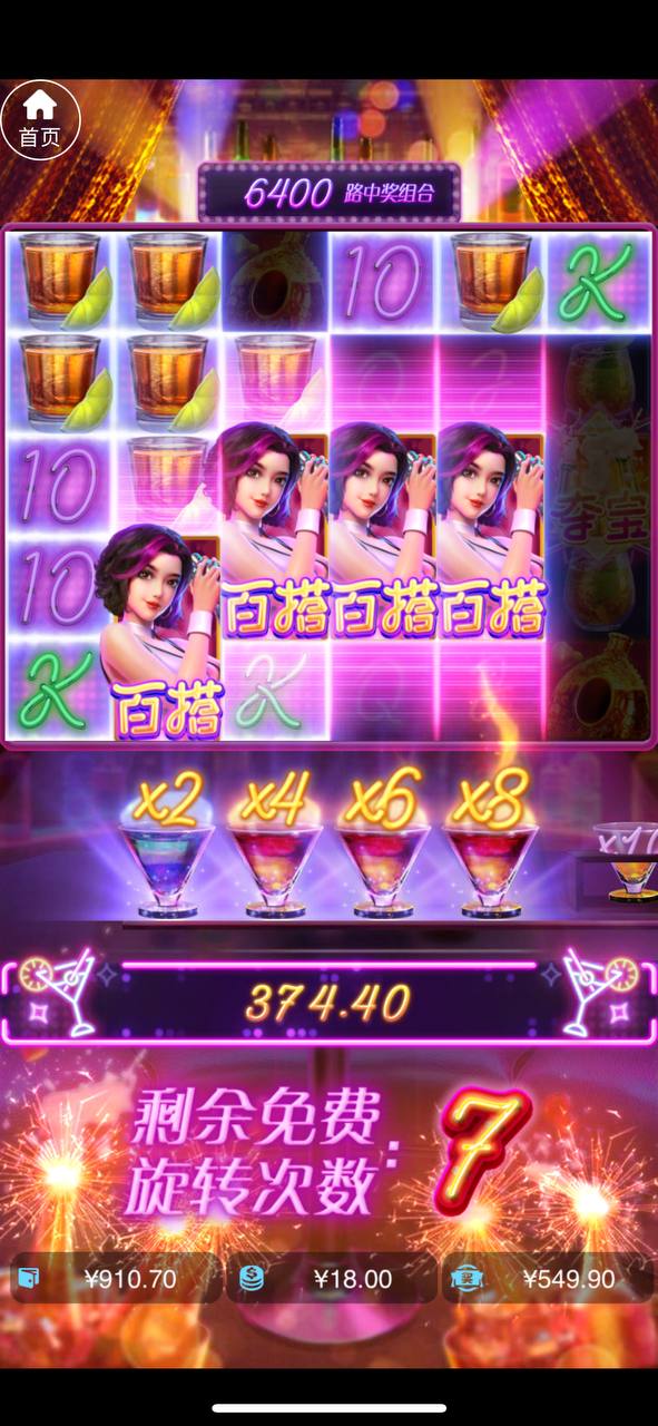 评论图片-博彩交流-博彩策略-博彩论坛