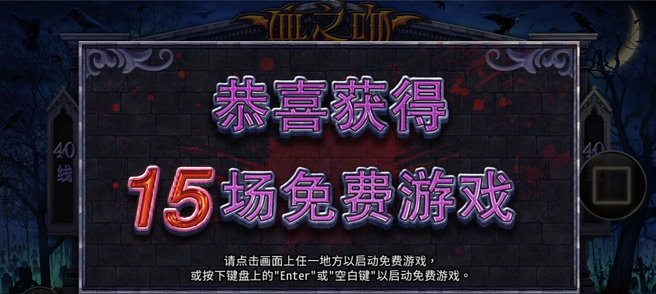 评论图片-博彩交流-博彩策略-博彩论坛