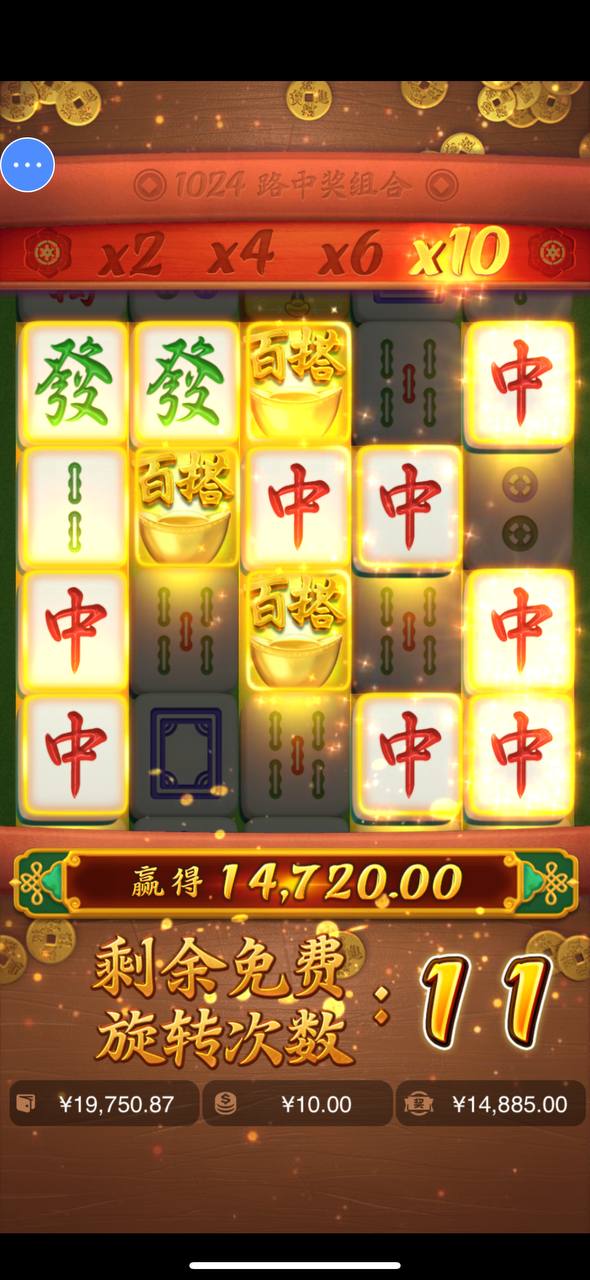 评论图片-博彩交流-博彩策略-博彩论坛