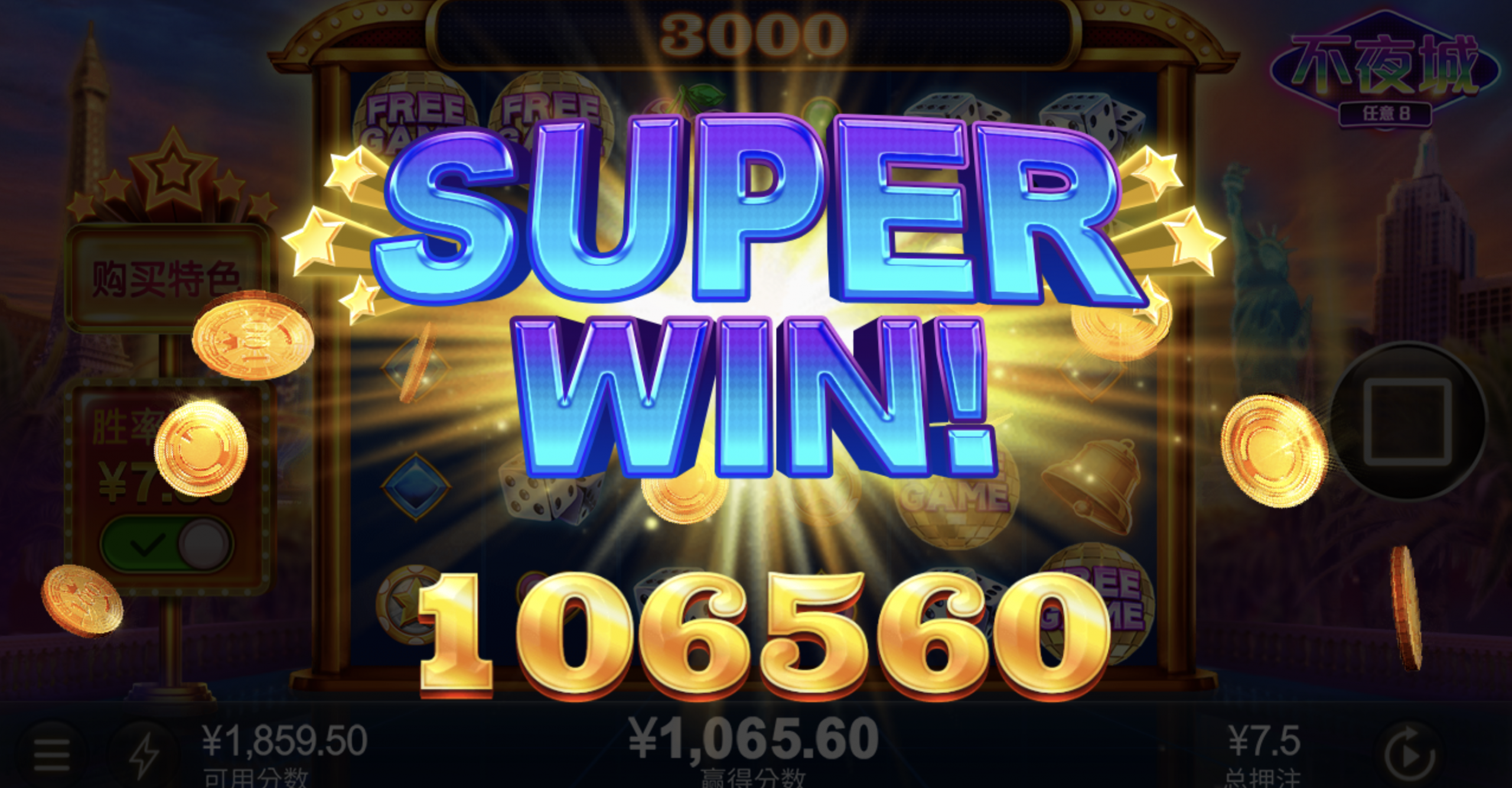 评论图片-博彩交流-博彩策略-博彩论坛