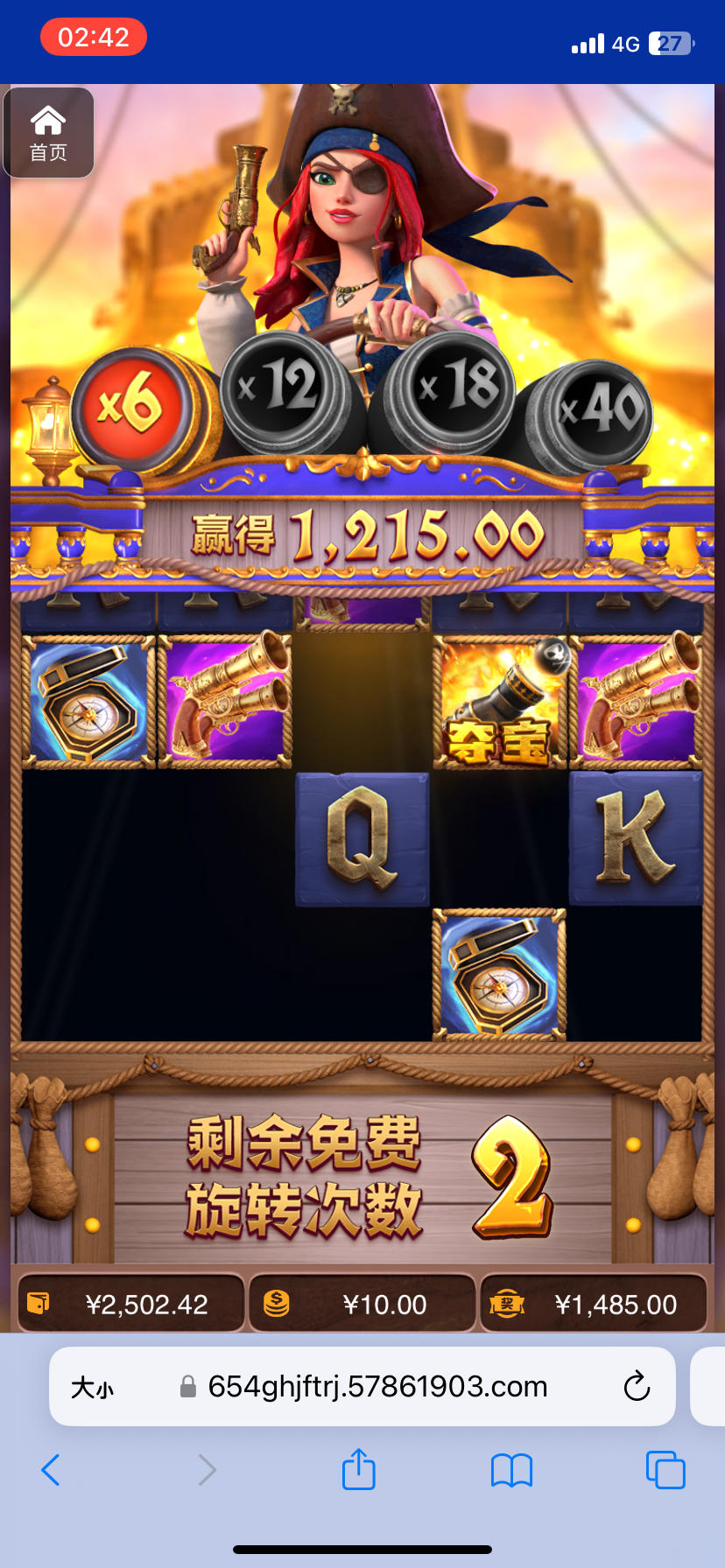 评论图片-博彩交流-博彩策略-博彩论坛