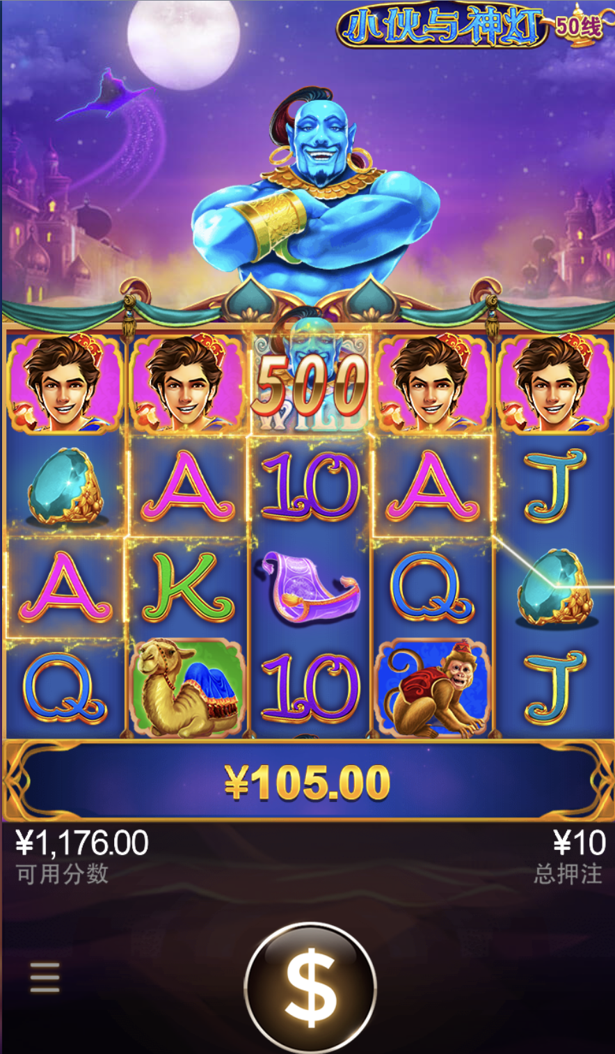 评论图片-博彩交流-博彩策略-博彩论坛