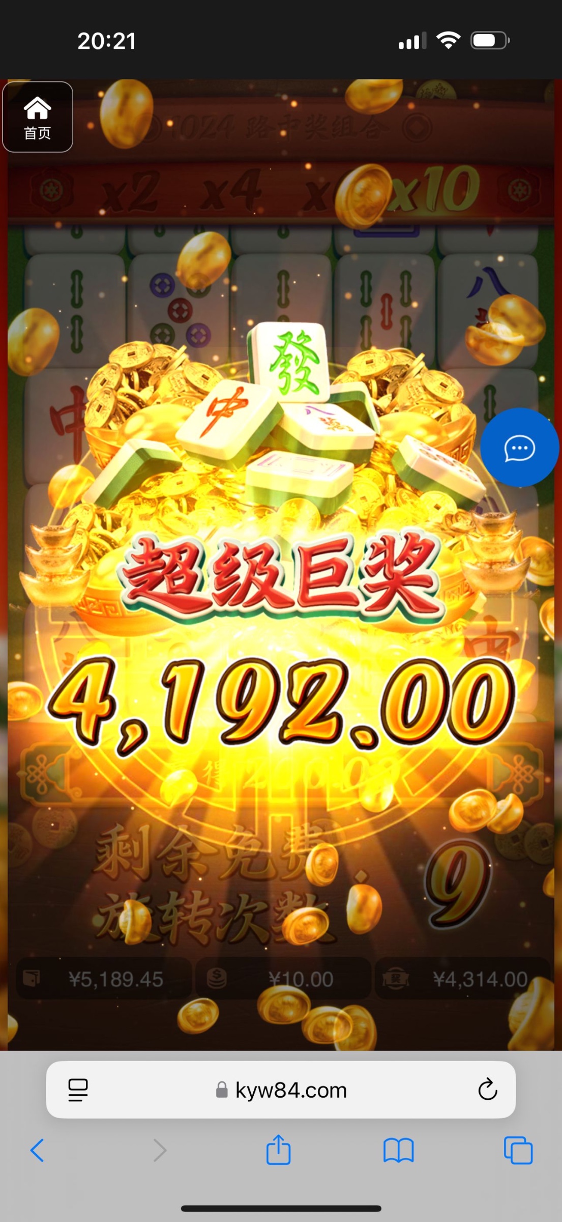 评论图片-博彩交流-博彩策略-博彩论坛