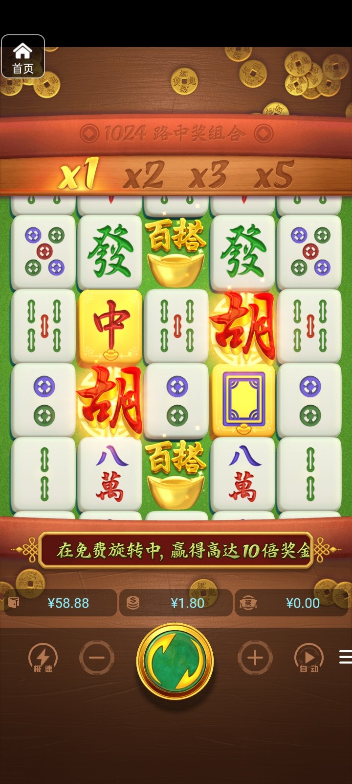 评论图片-博彩交流-博彩策略-博彩论坛