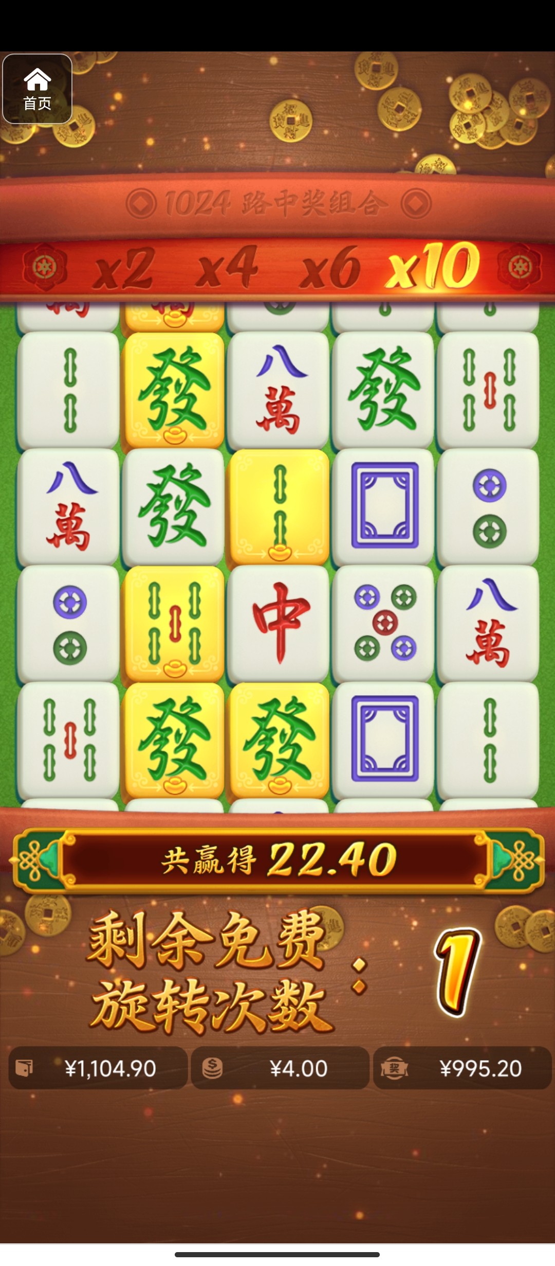 评论图片-博彩交流-博彩策略-博彩论坛