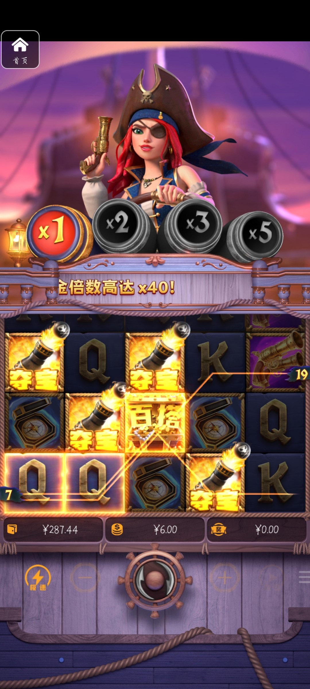 评论图片-博彩交流-博彩策略-博彩论坛