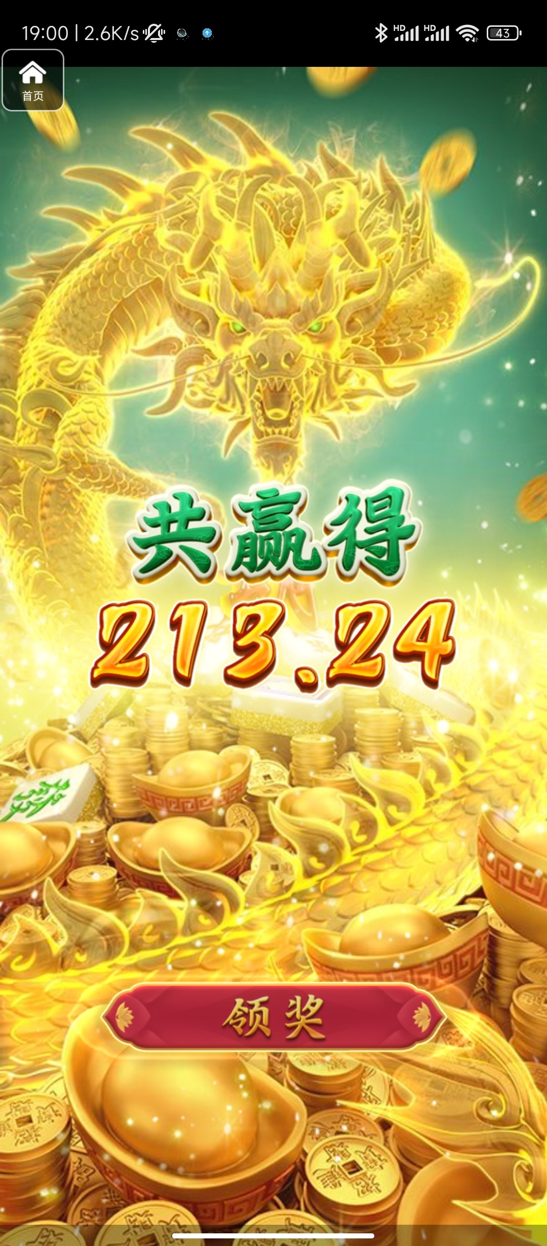 评论图片-博彩交流-博彩策略-博彩论坛