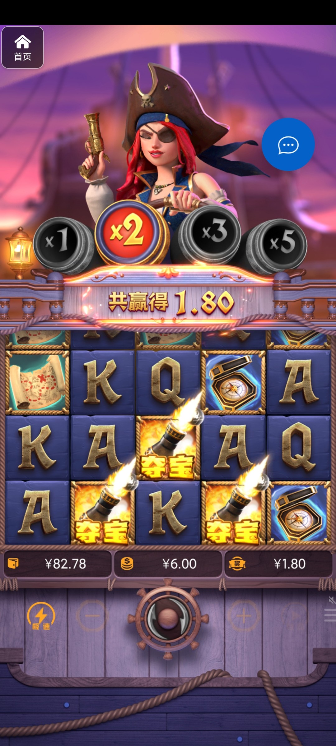 评论图片-博彩交流-博彩策略-博彩论坛