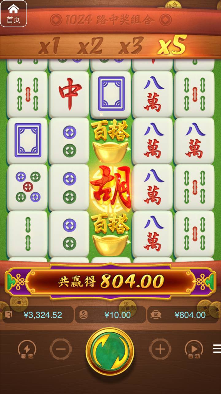 评论图片-博彩交流-博彩策略-博彩论坛