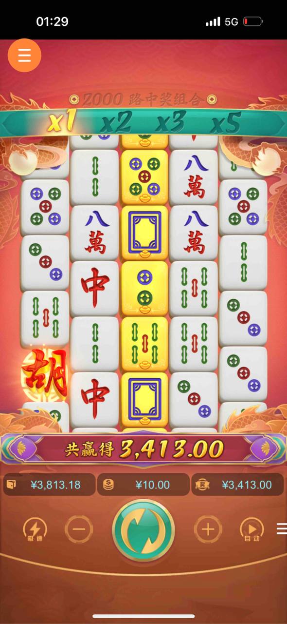 评论图片-博彩交流-博彩策略-博彩论坛