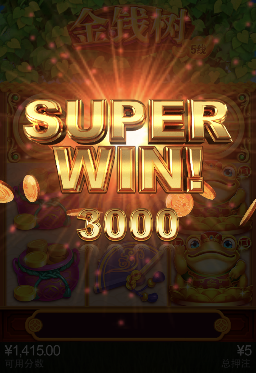 评论图片-博彩交流-博彩策略-博彩论坛