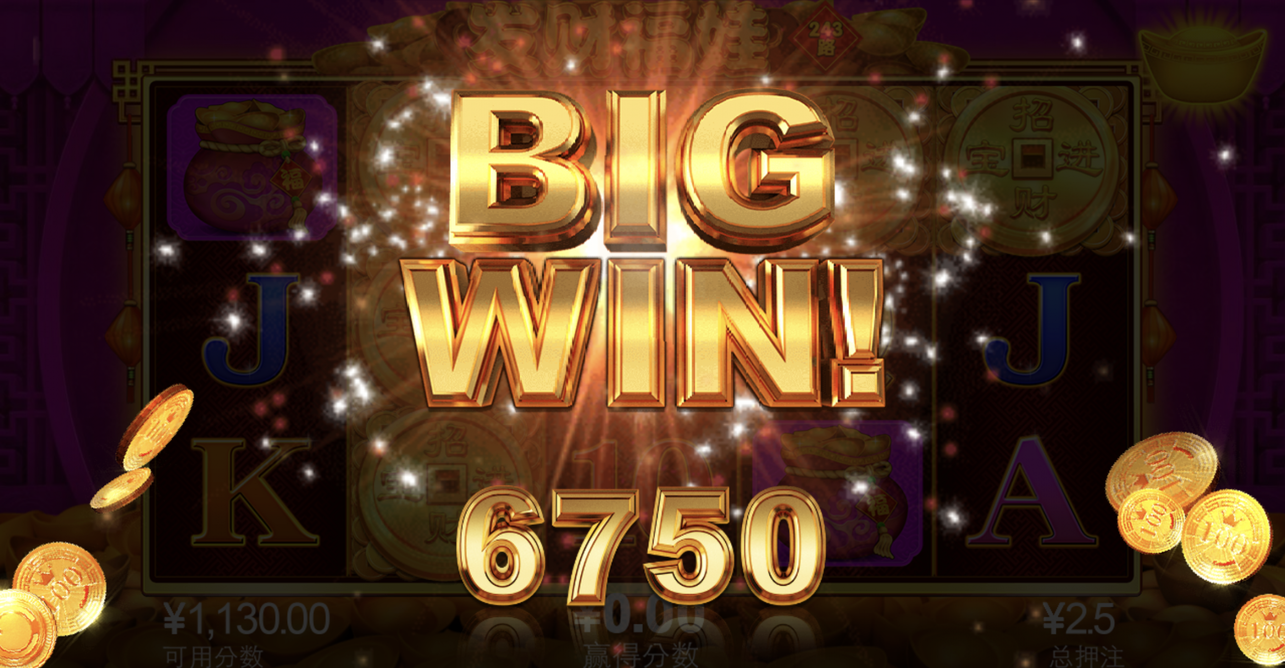 评论图片-博彩交流-博彩策略-博彩论坛