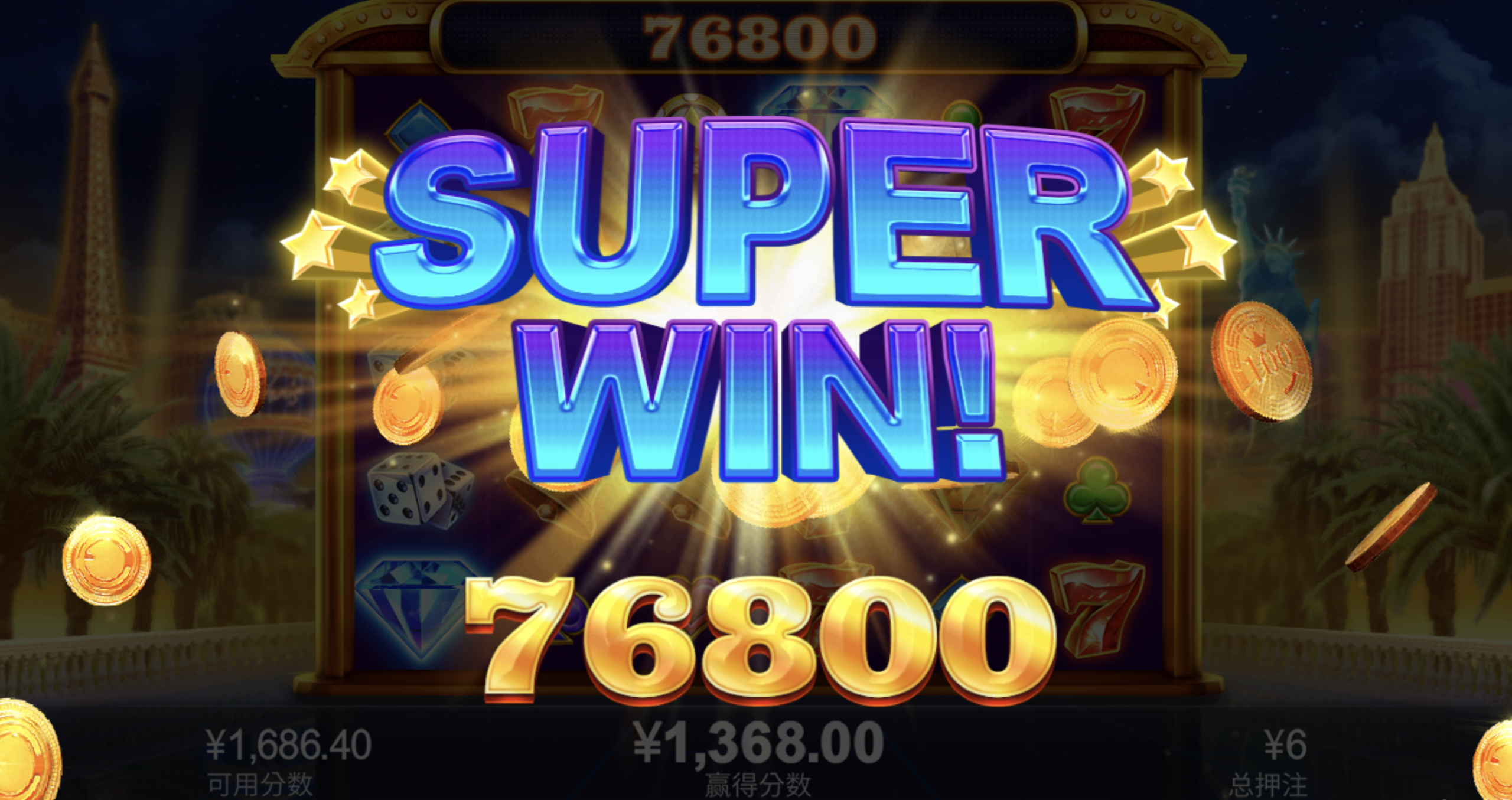 评论图片-博彩交流-博彩策略-博彩论坛