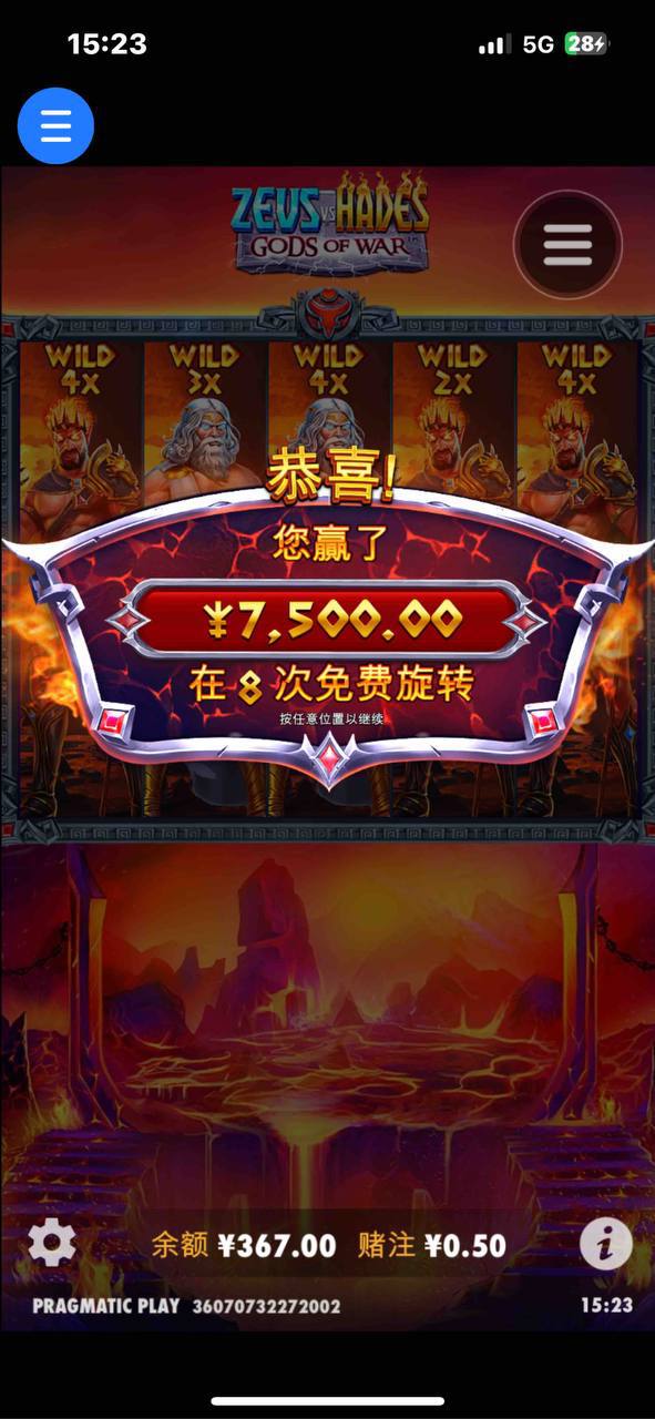 评论图片-博彩交流-博彩策略-博彩论坛