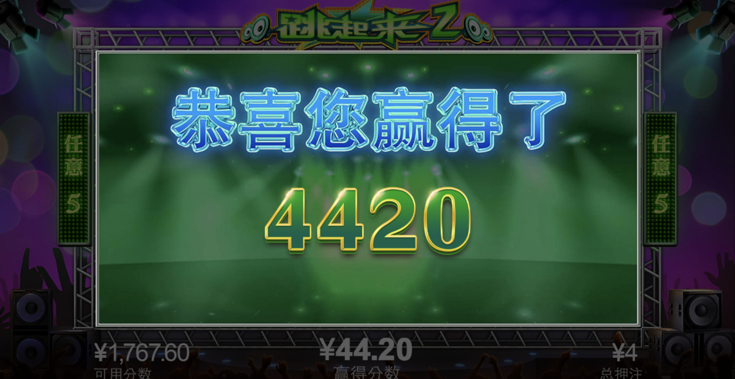 评论图片-博彩交流-博彩策略-博彩论坛