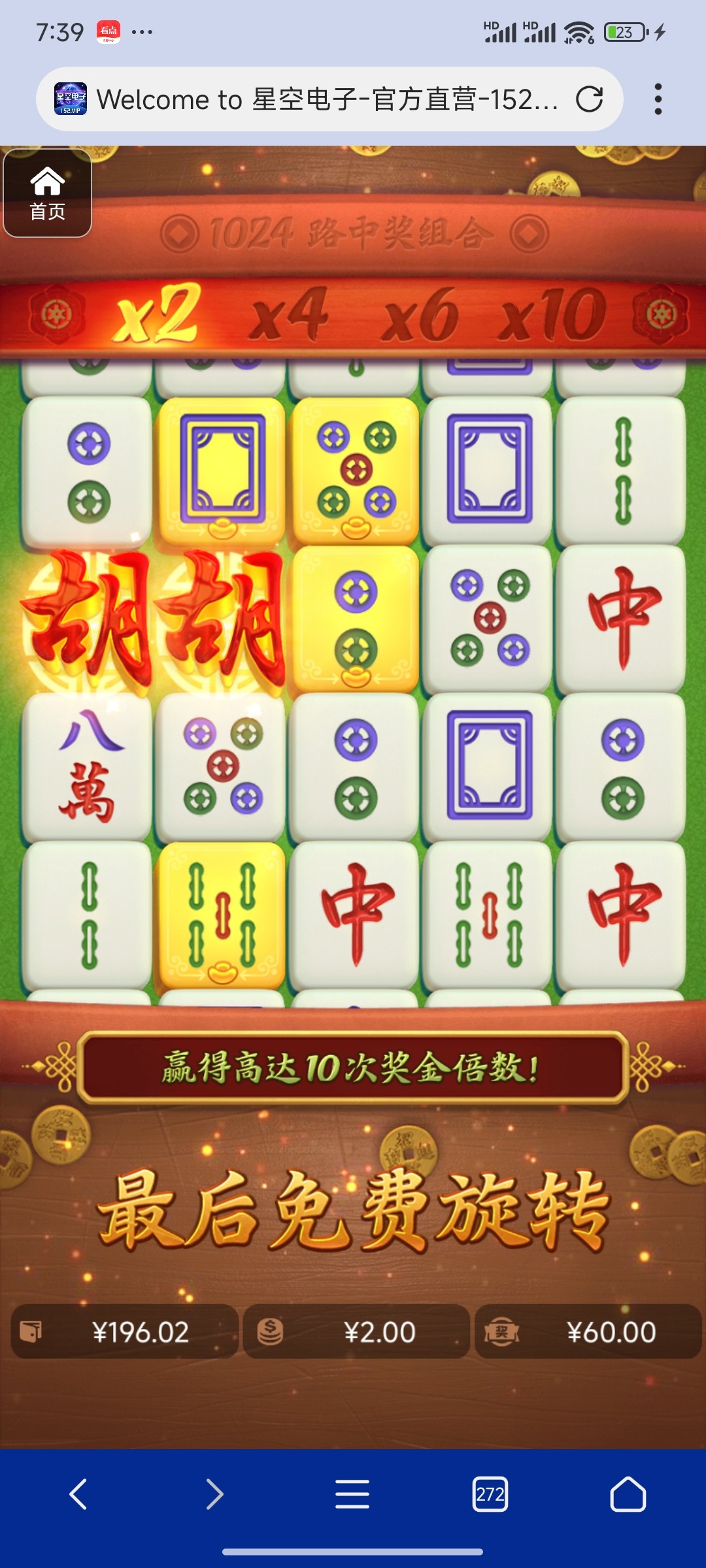 评论图片-博彩交流-博彩策略-博彩论坛