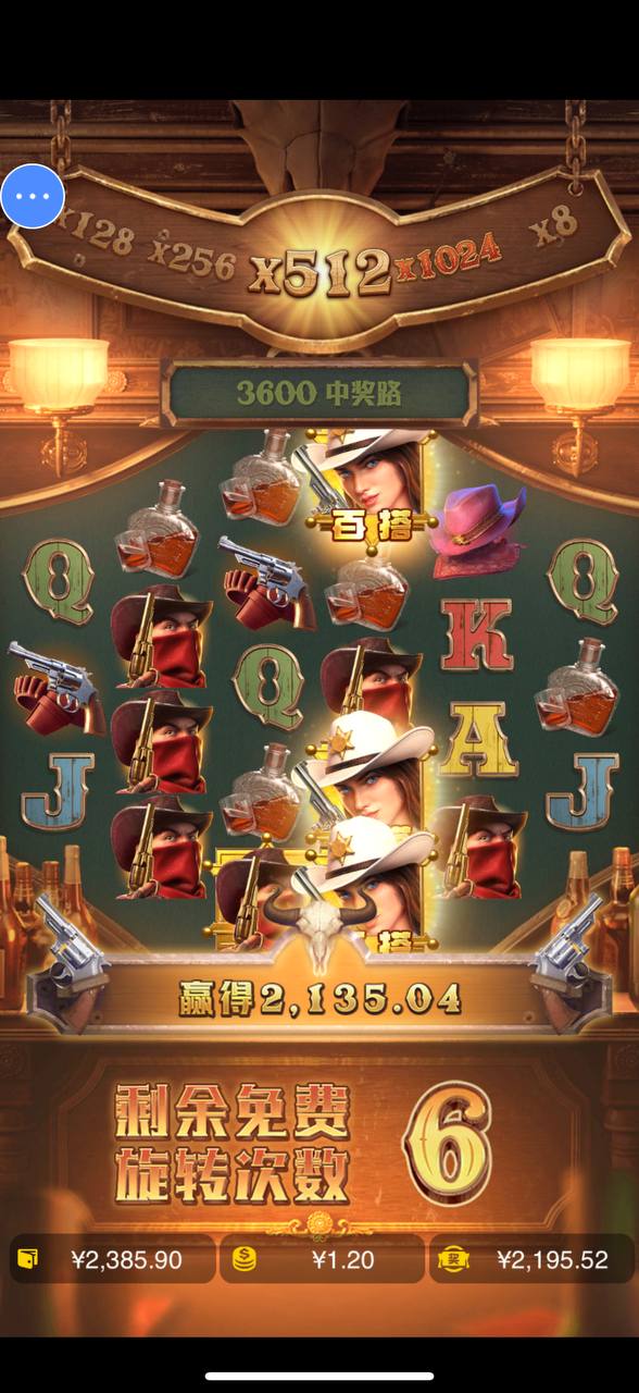 评论图片-博彩交流-博彩策略-博彩论坛