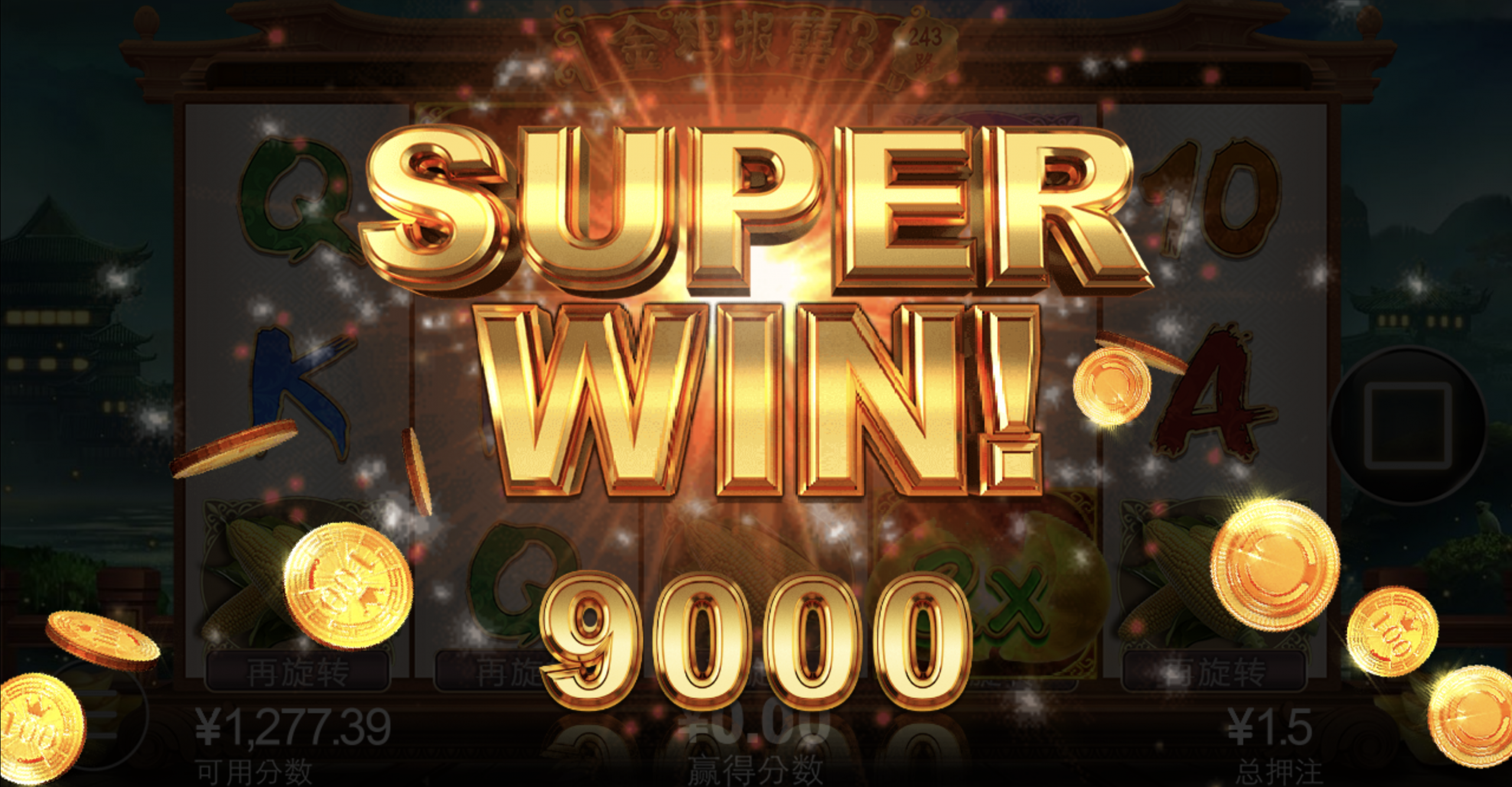 评论图片-博彩交流-博彩策略-博彩论坛