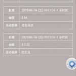 【葡京集团】回访58彩金-博彩交流-博彩策略-博彩论坛