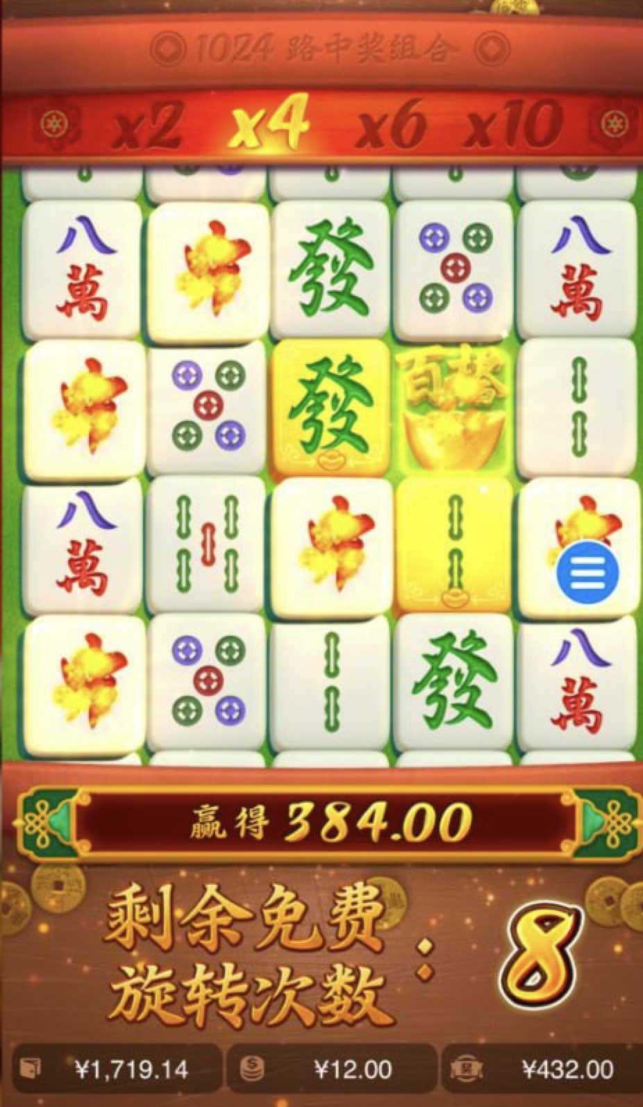 评论图片-博彩交流-博彩策略-博彩论坛